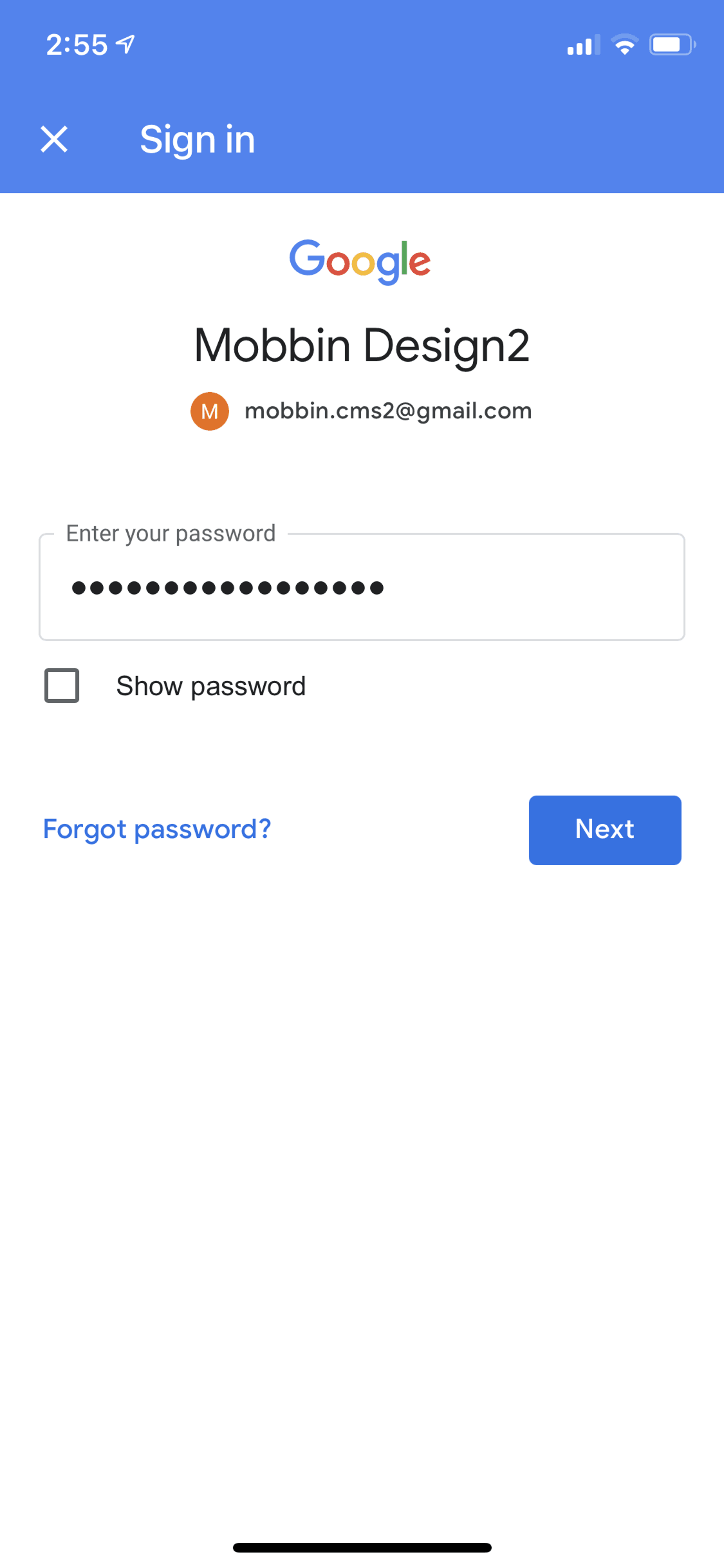 Google Chrome iOS Utilities interface screenshot 5