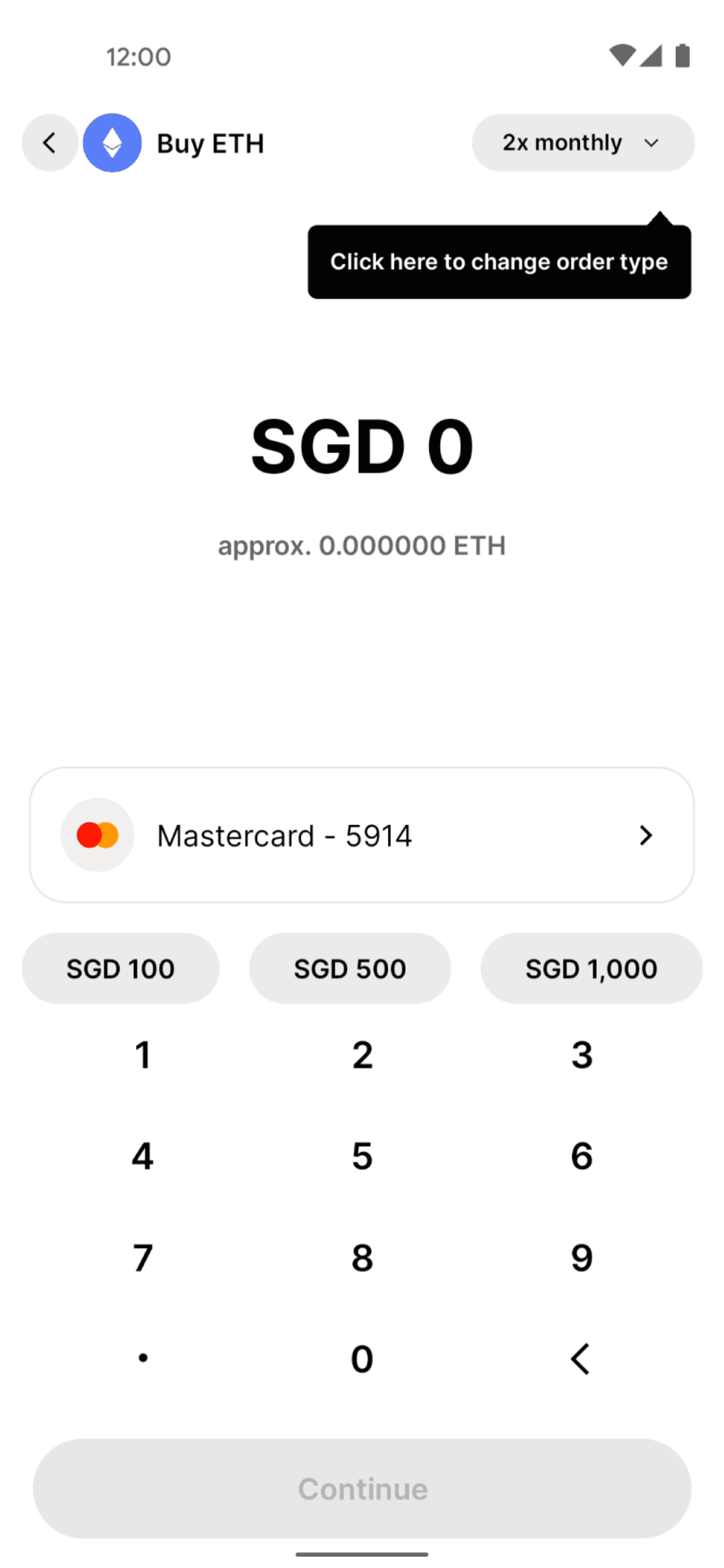 Gemini Android Finance interface screenshot 17