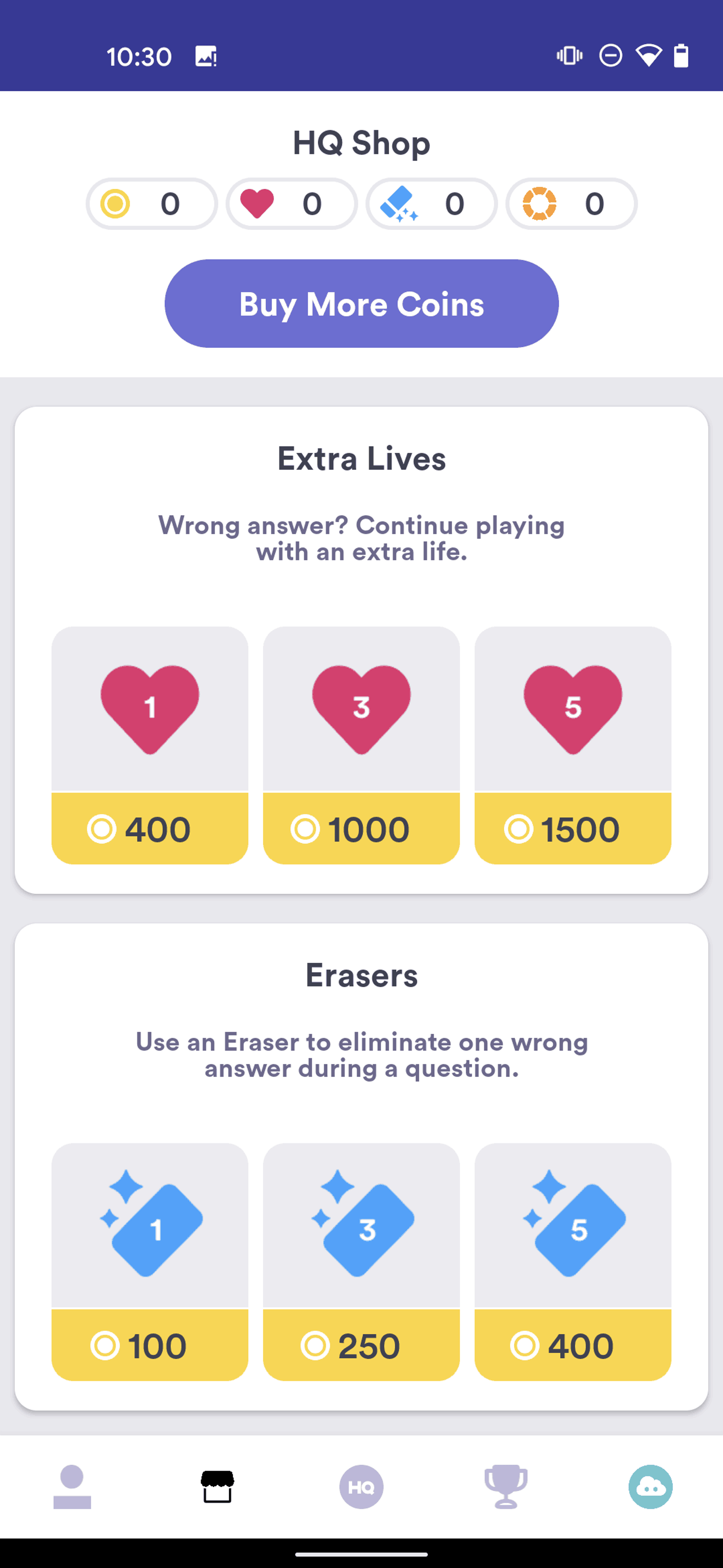 HQ Trivia Android Entertainment interface screenshot 8