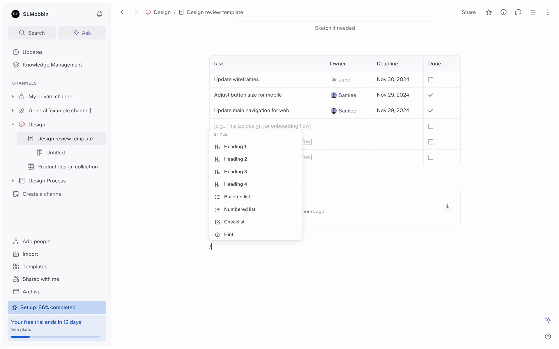 Slite Web Productivity interface screenshot 17