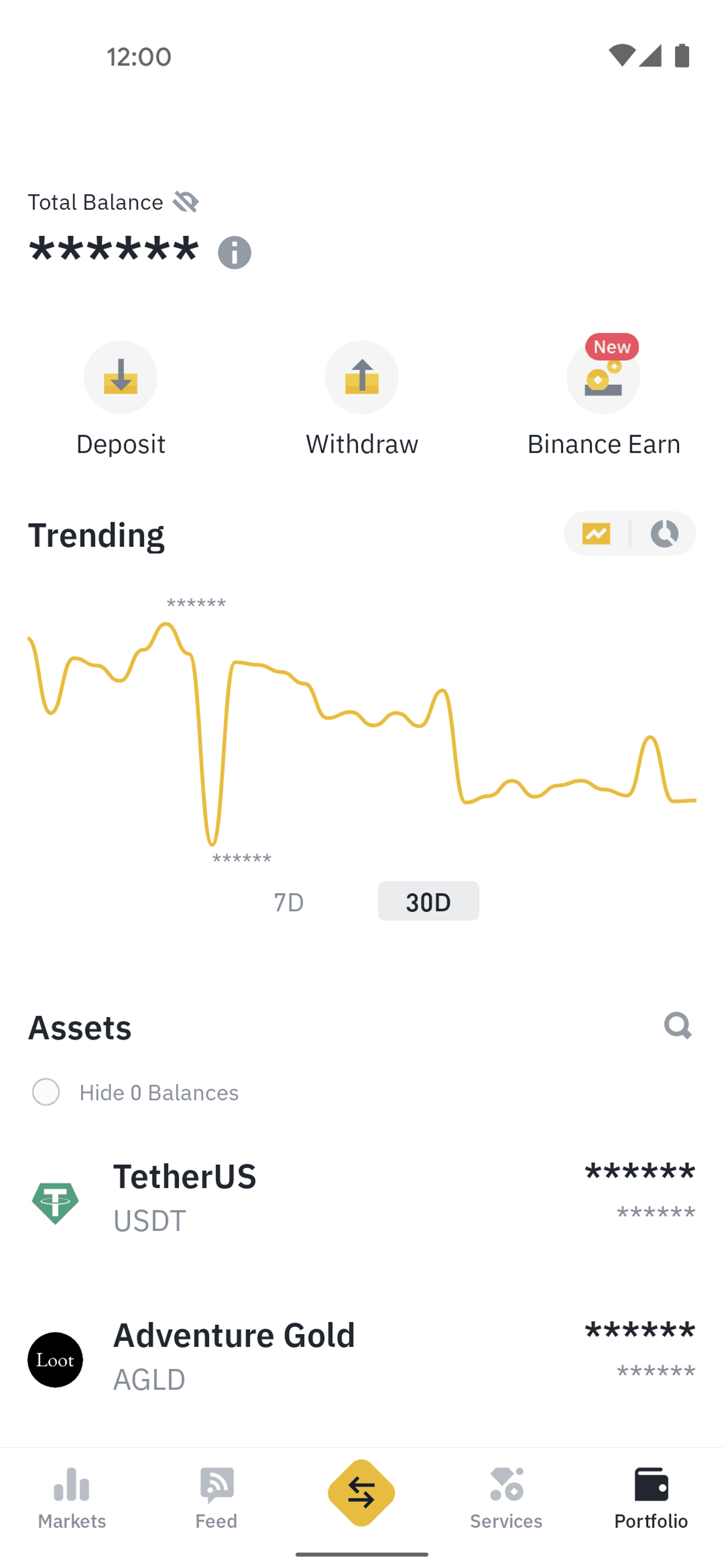 Binance Android Finance interface screenshot 13