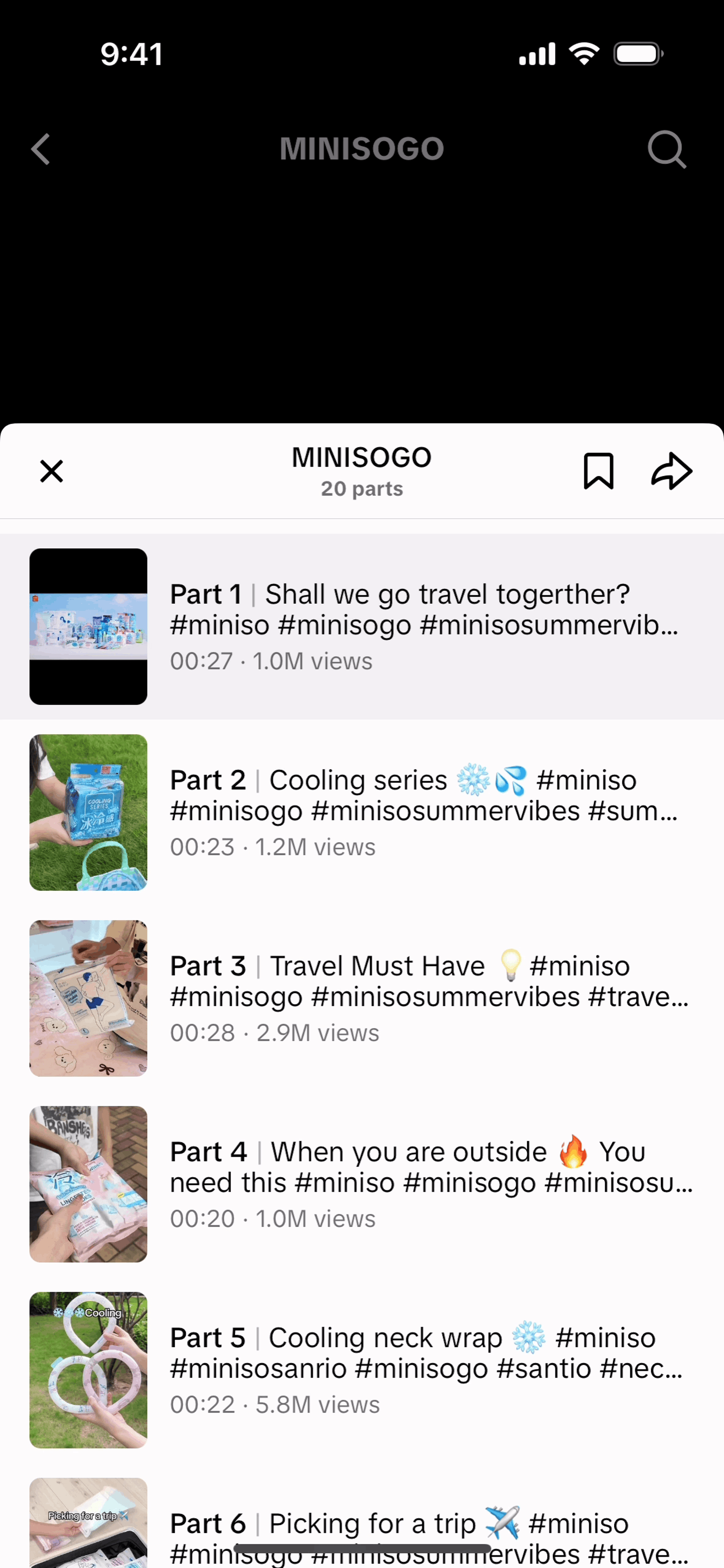 TikTok iOS Social Networking interface screenshot 17