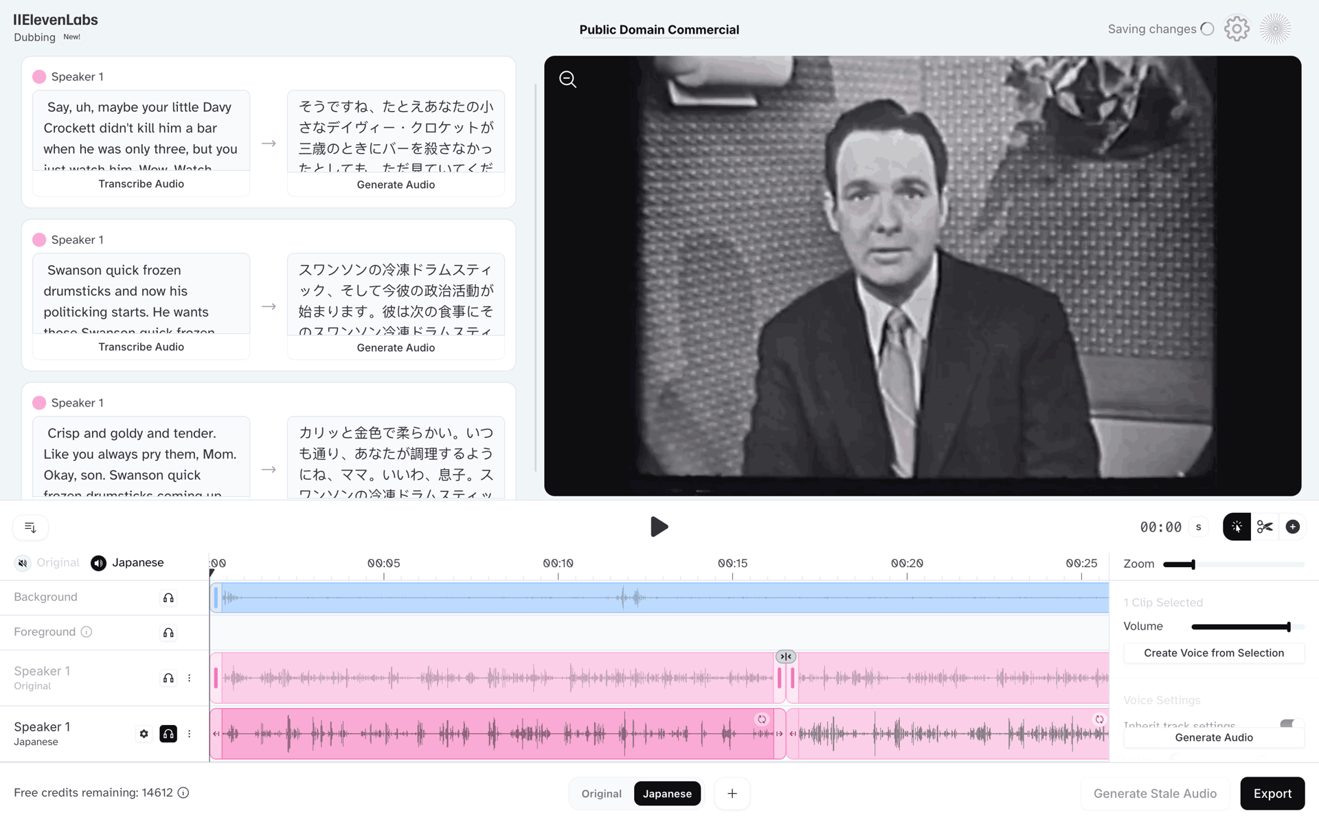 ElevenLabs Web AI interface screenshot 20