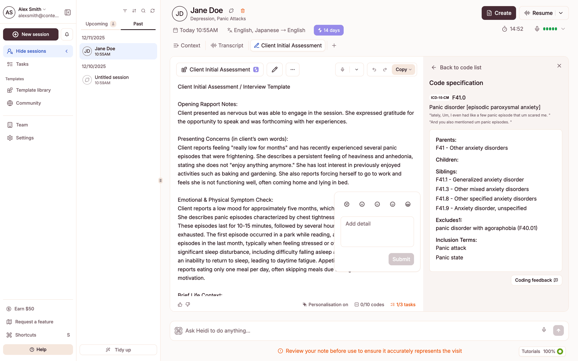 Heidi Web AI interface screenshot 16