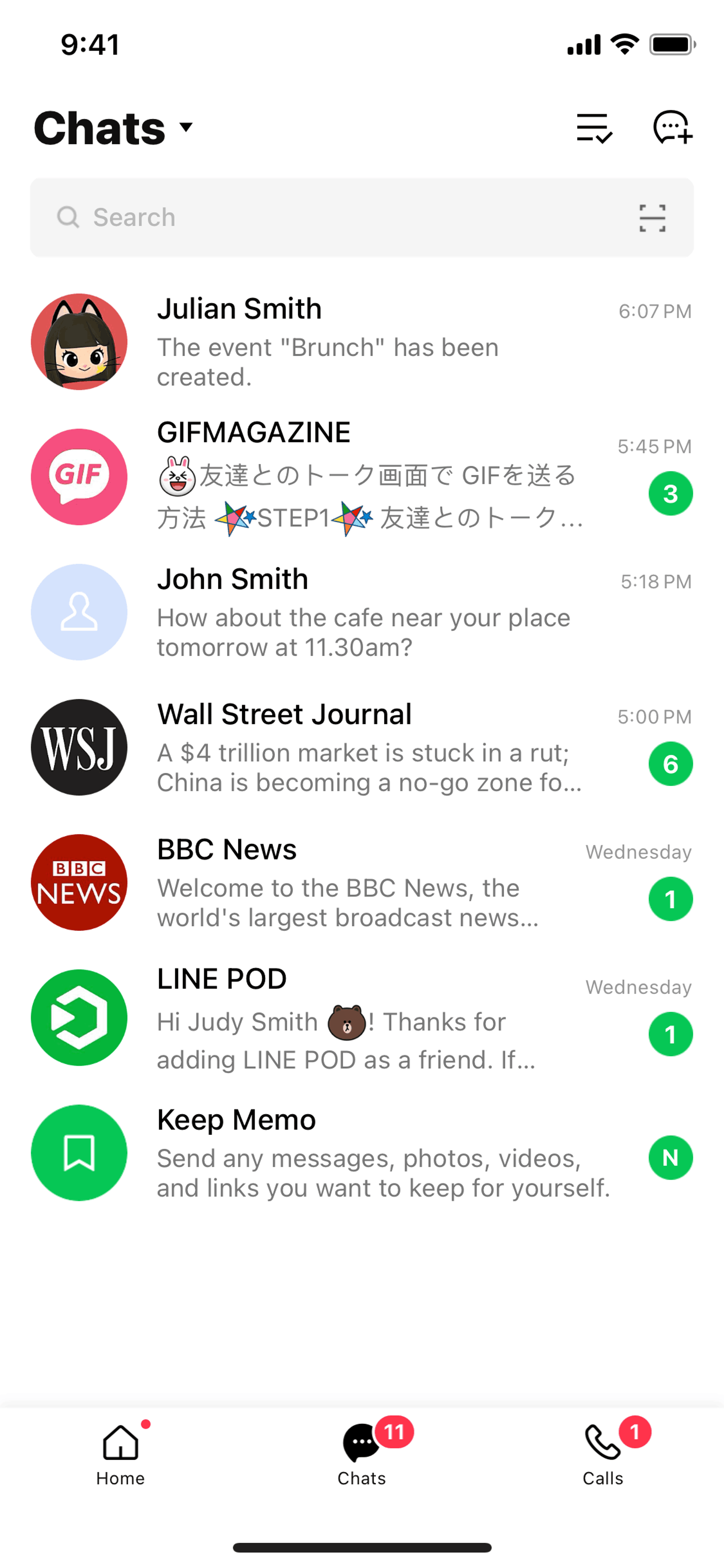 LINE iOS Social Networking interface screenshot 3
