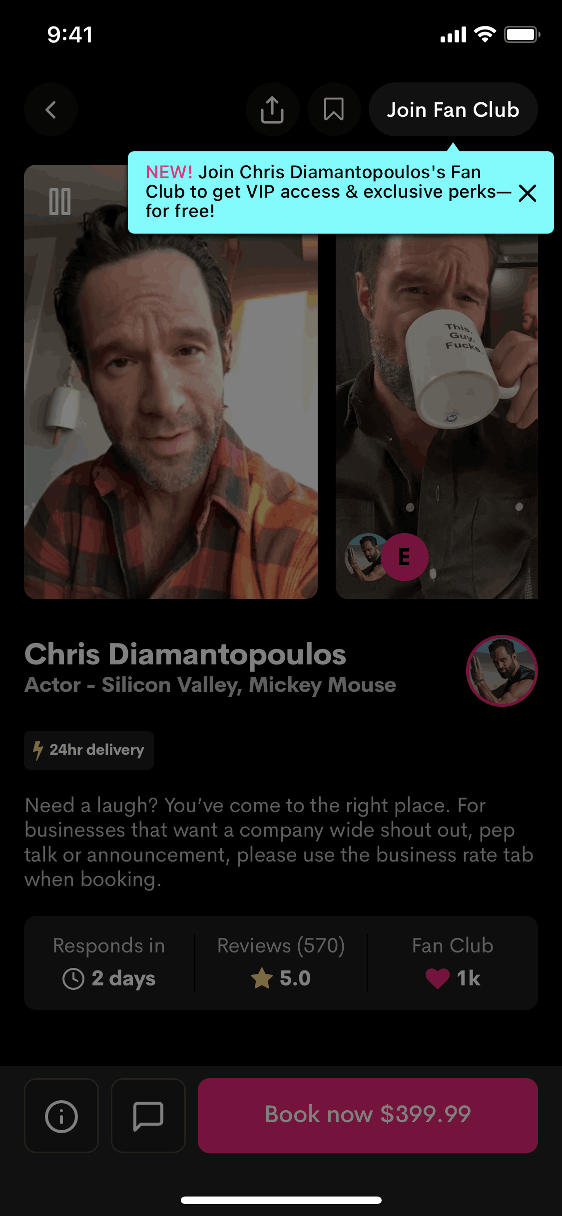 Cameo iOS Photo & Video interface screenshot 18