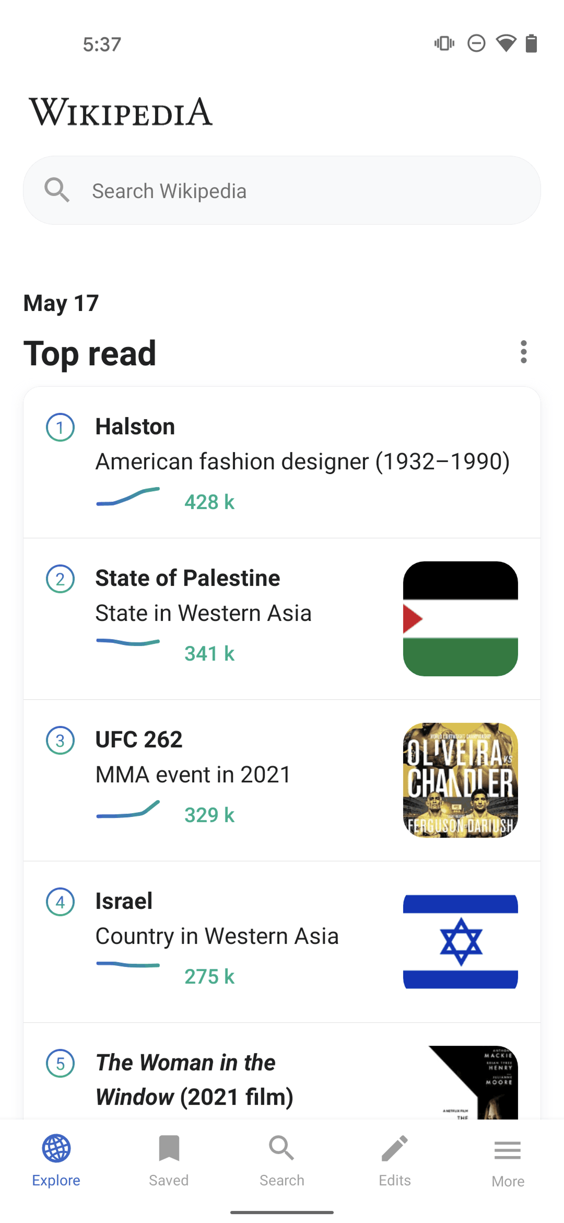 Wikipedia Android Reference interface screenshot 15