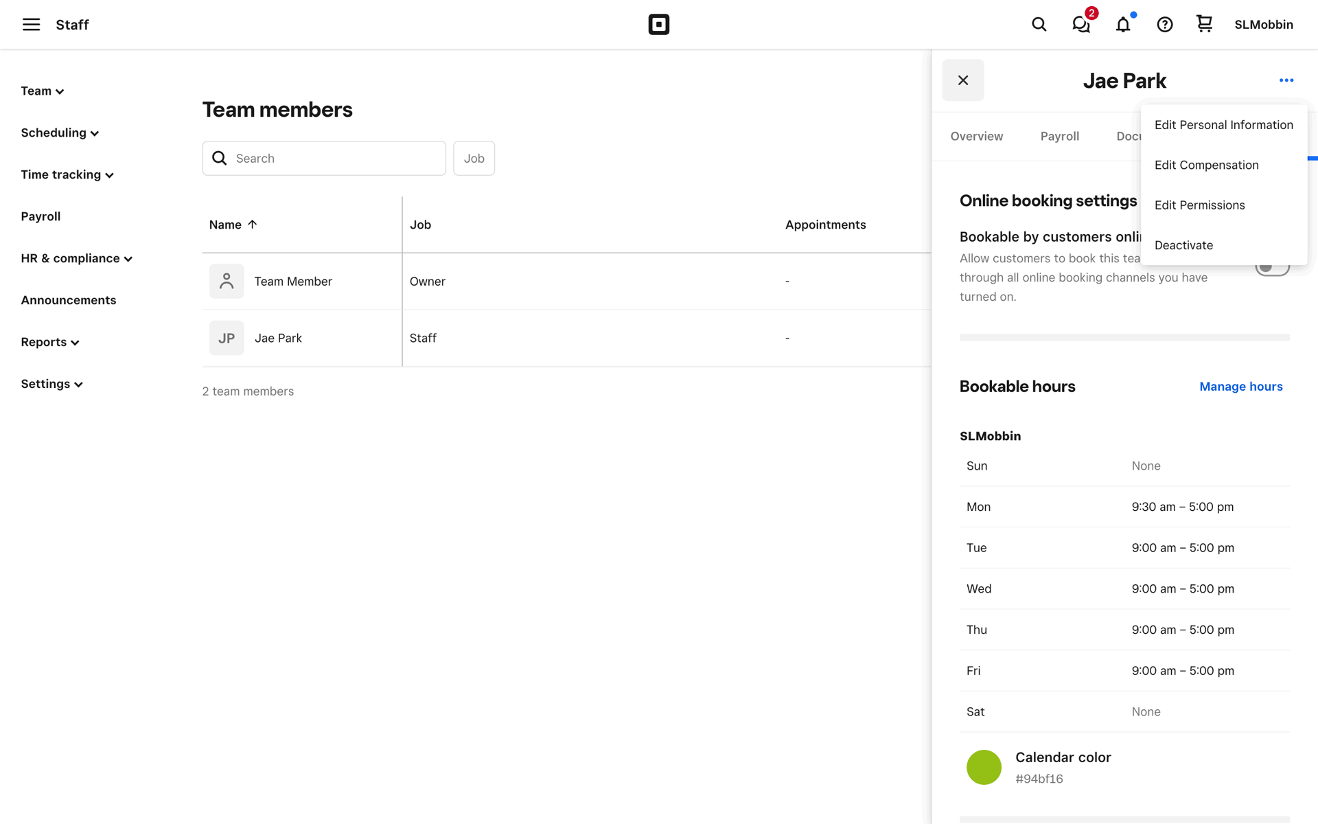 Square Web Finance interface screenshot 9