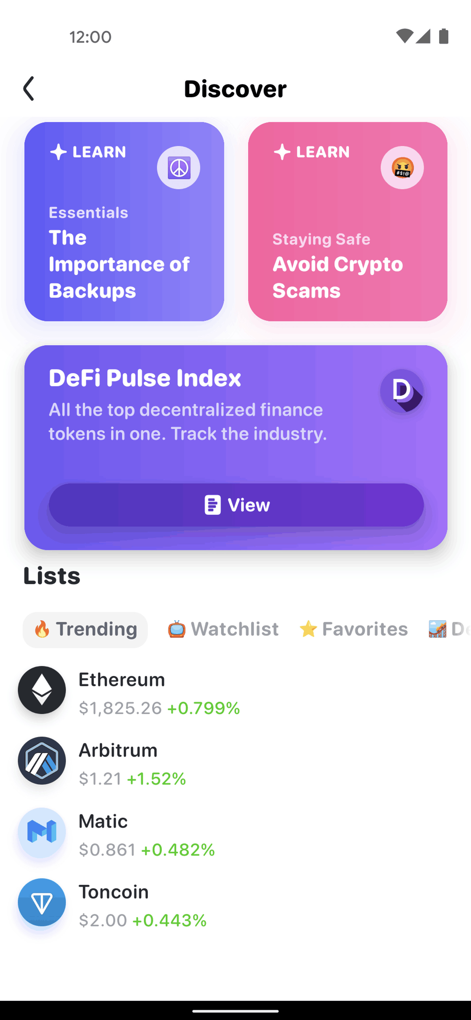 Rainbow Android Finance interface screenshot 23