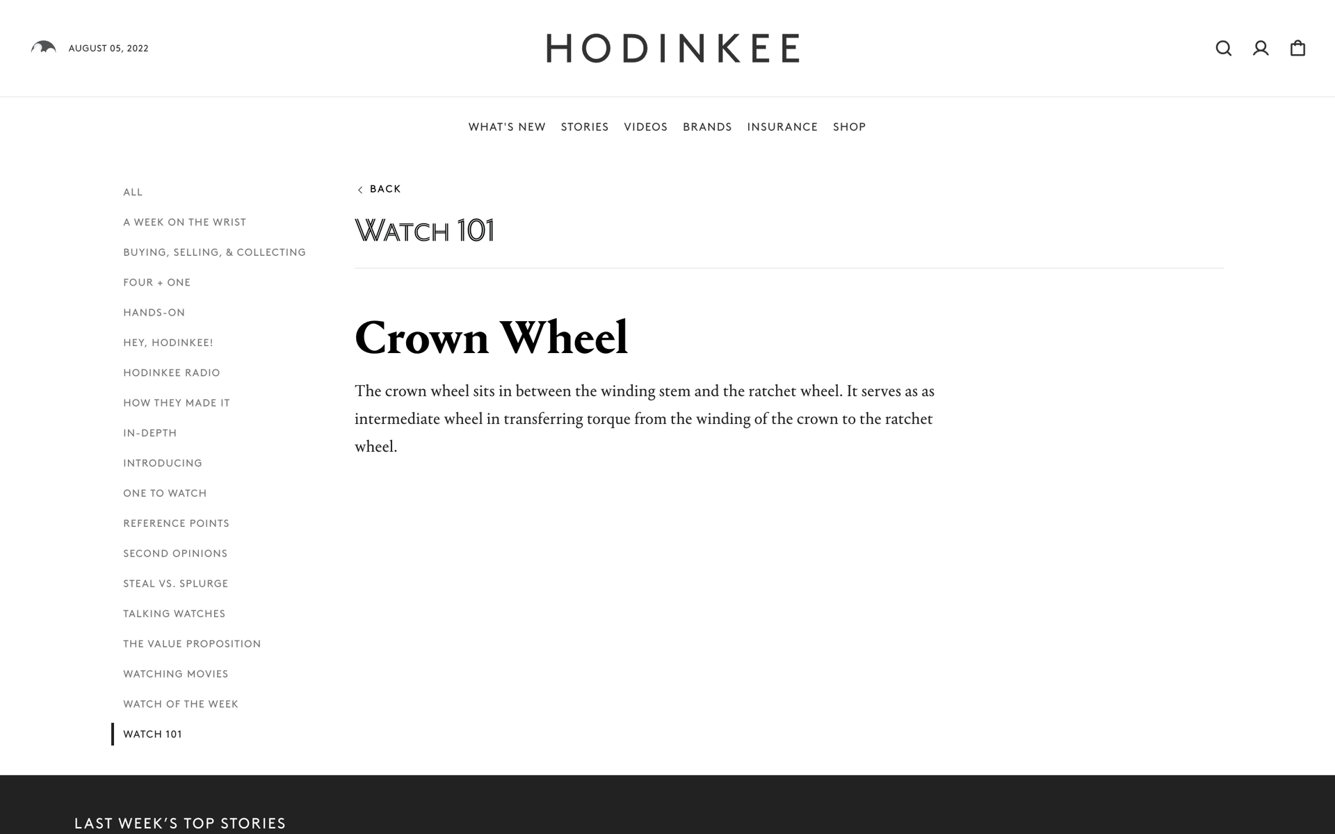 HODINKEE Web Lifestyle interface screenshot 8
