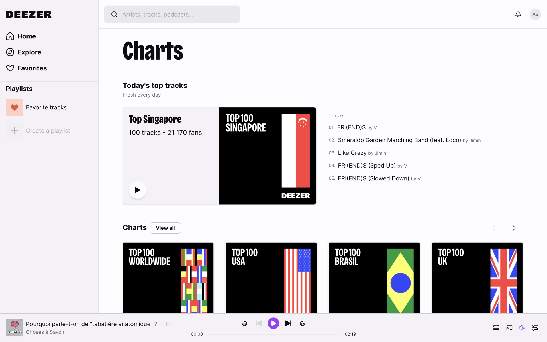 Deezer Web Entertainment interface screenshot 18