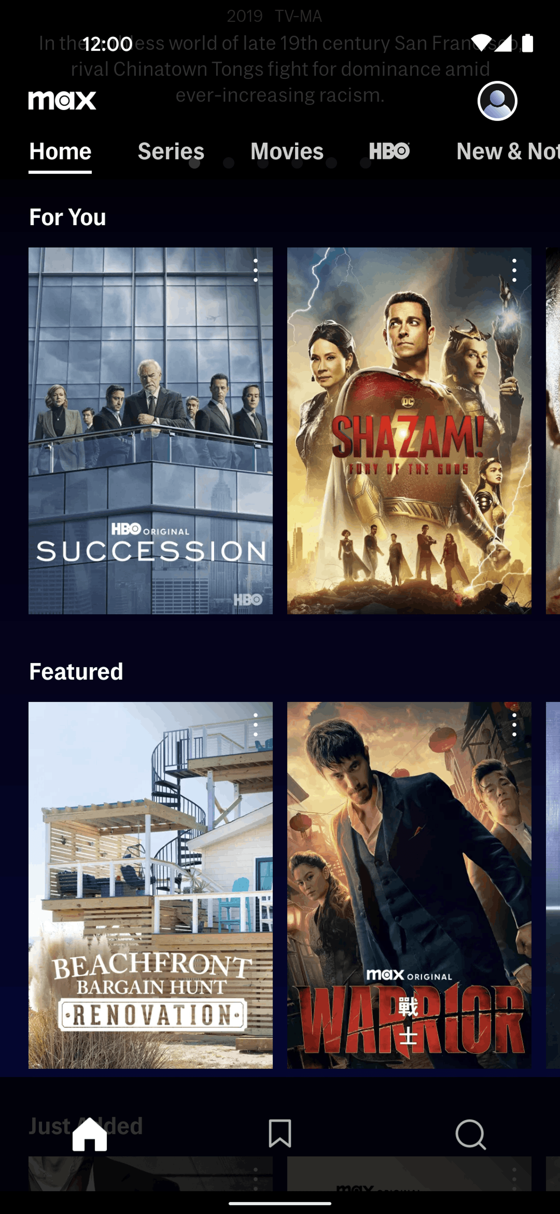 Max Android Entertainment interface screenshot 16
