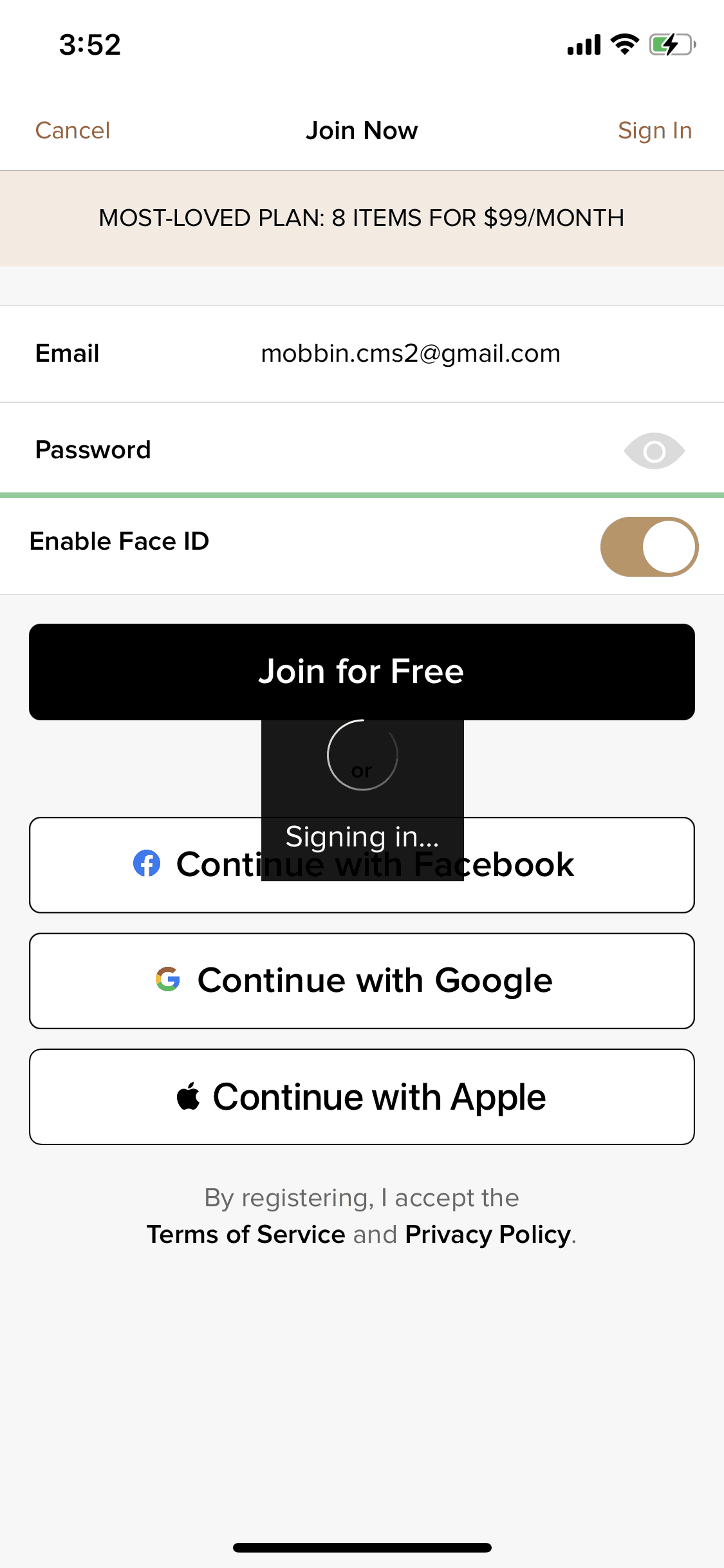 Rent the Runway iOS Shopping interface screenshot 7