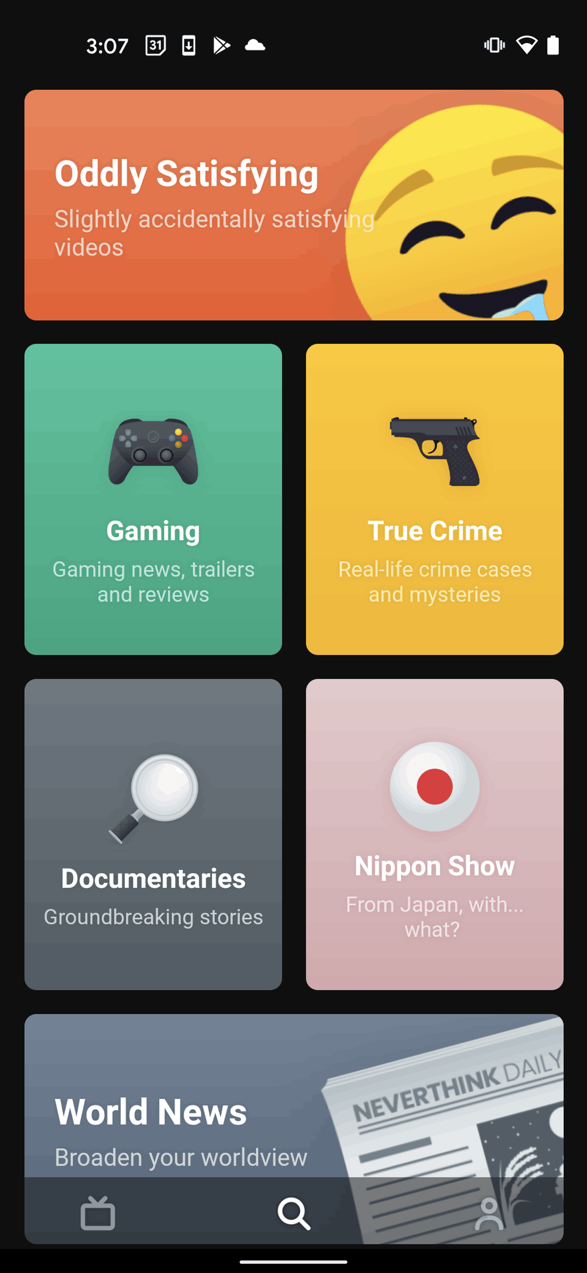 Neverthink Android Entertainment interface screenshot 23