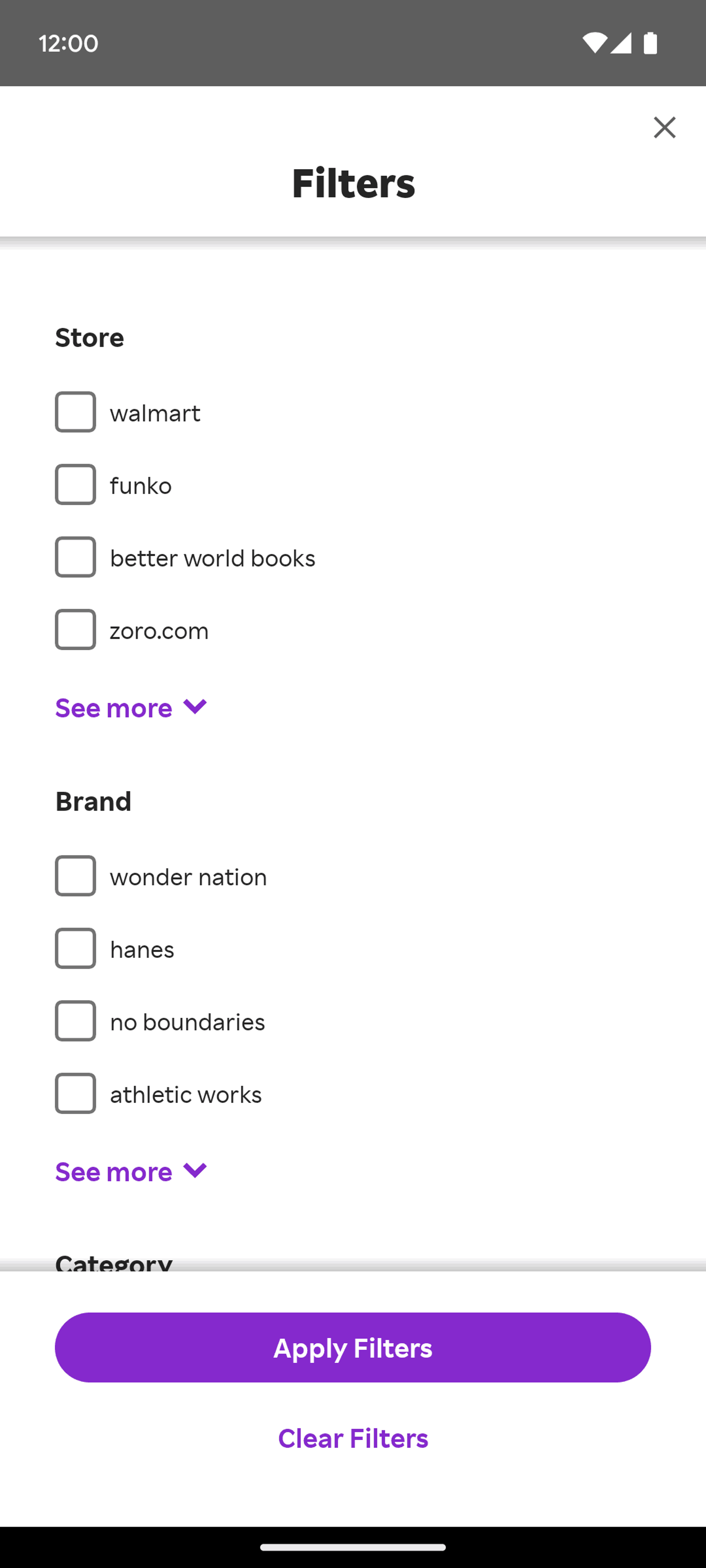 Rakuten Android Shopping interface screenshot 12