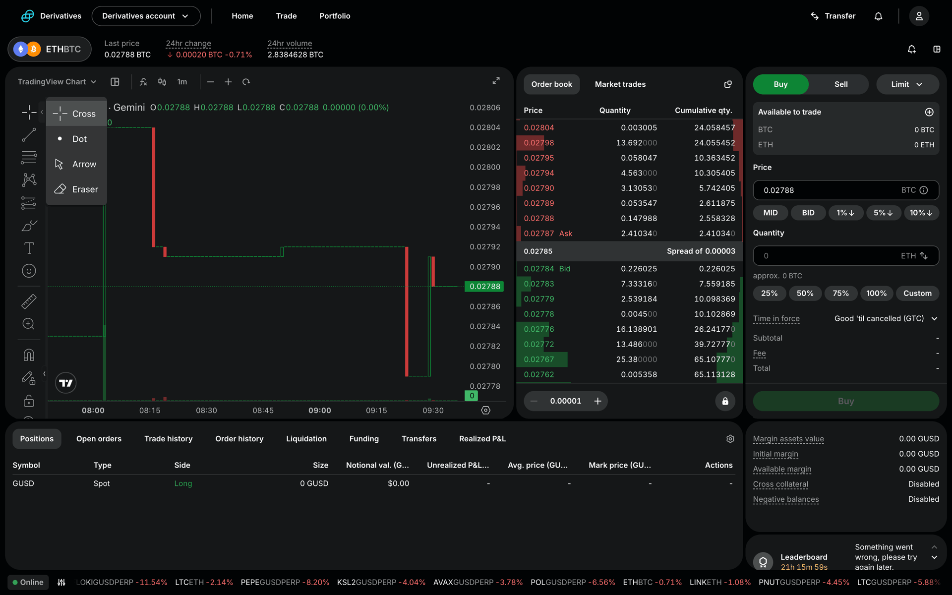 Gemini Web Finance interface screenshot 8