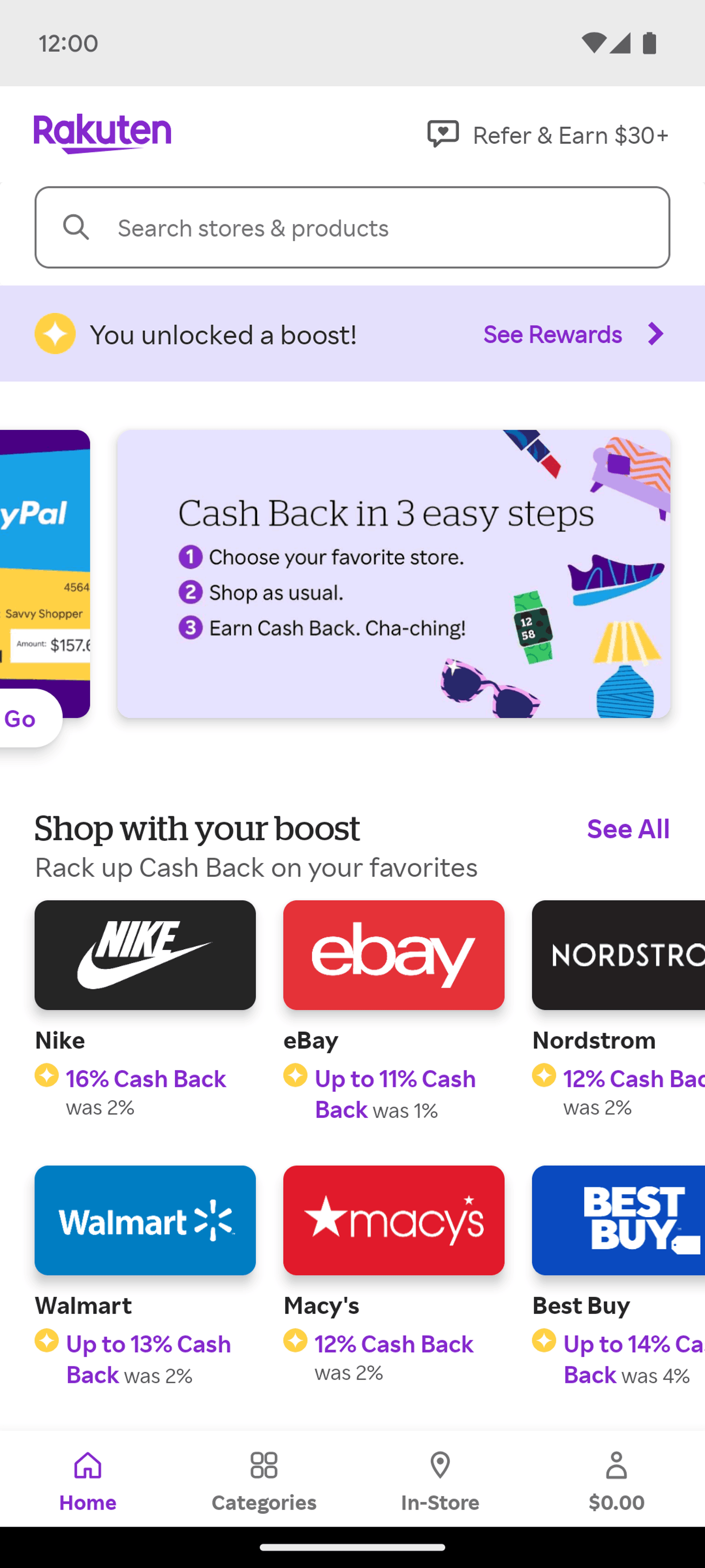 Rakuten Android Shopping interface screenshot 4
