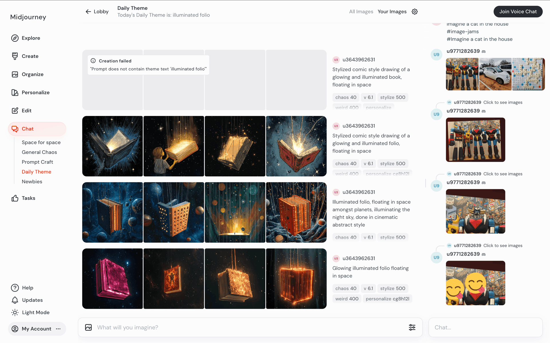 Midjourney Web AI interface screenshot 7