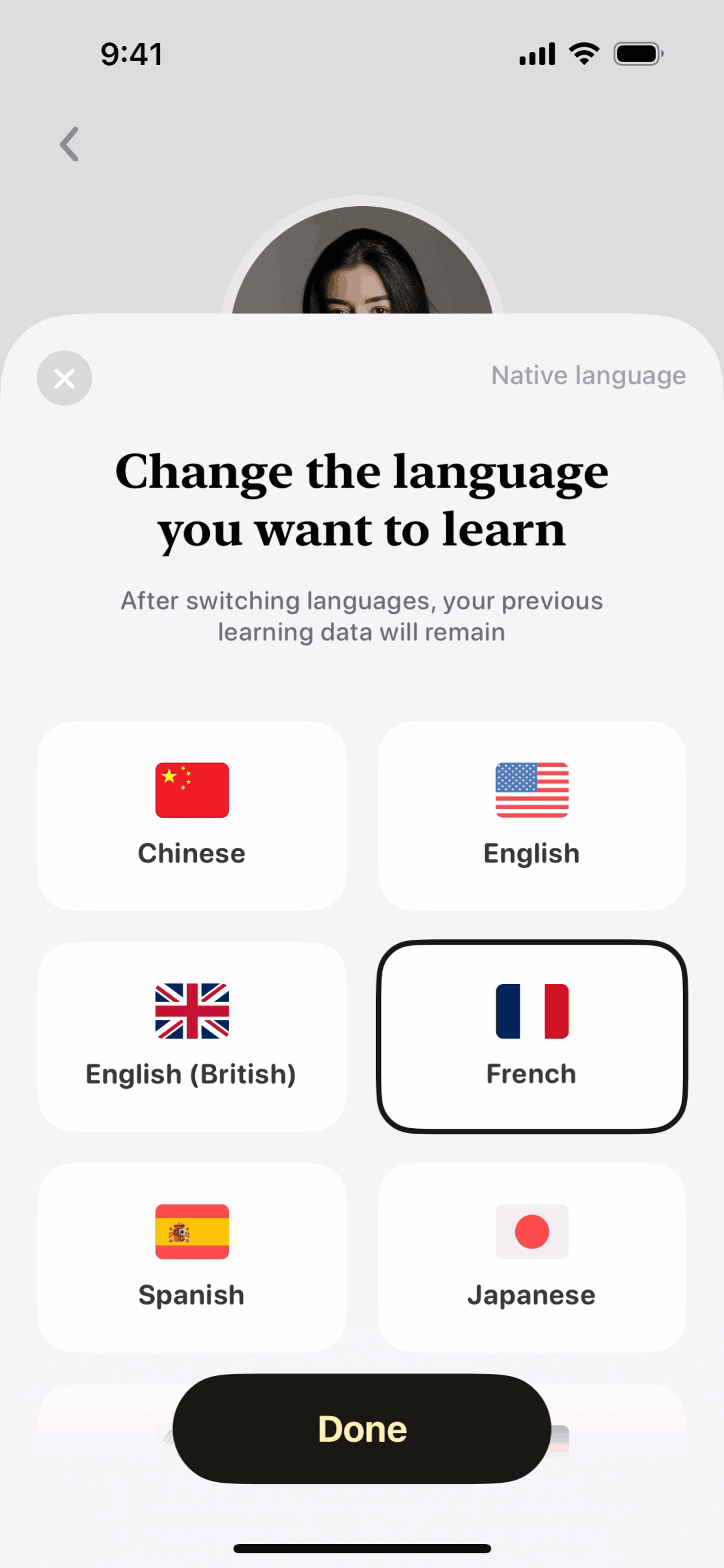 CapWords iOS AI interface screenshot 24