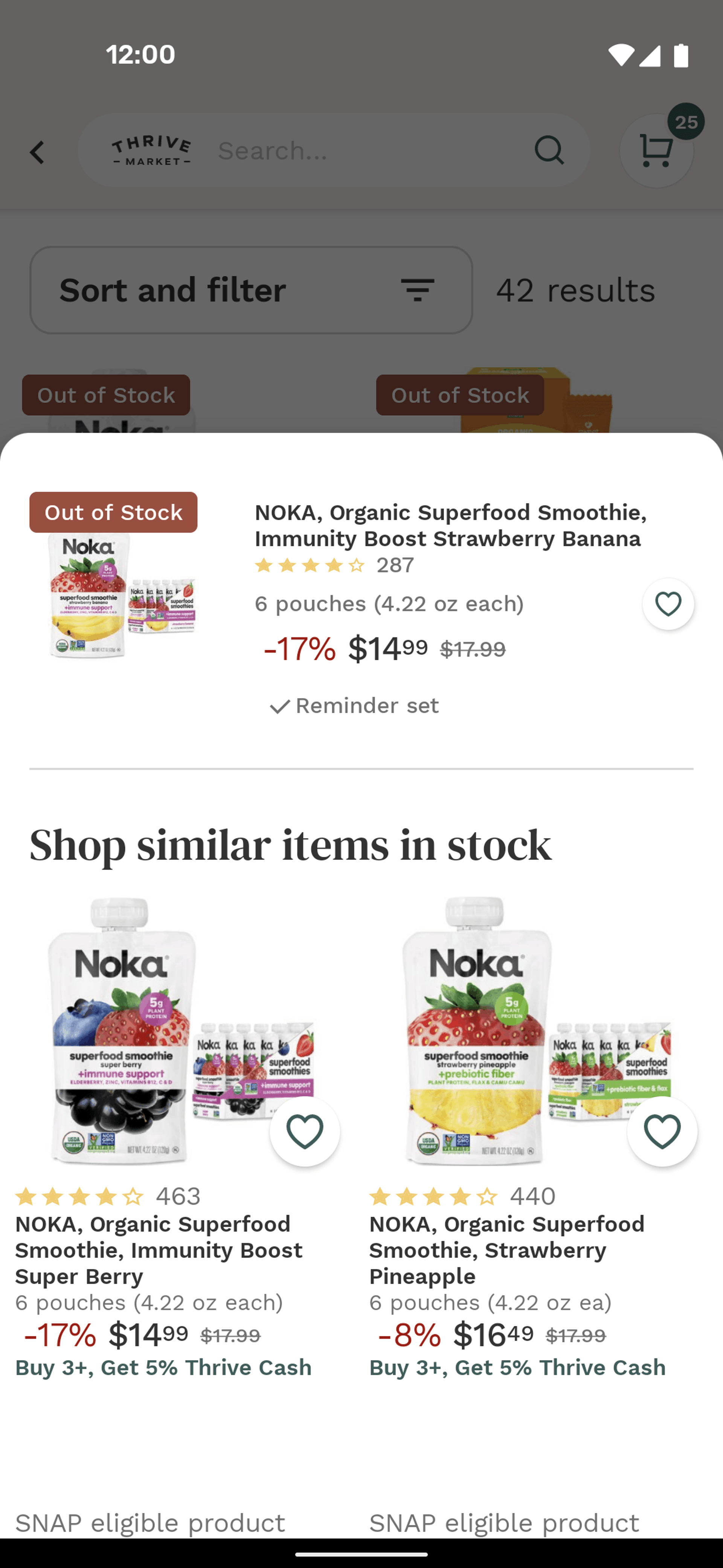 Thrive Market Android Shopping interface screenshot 20