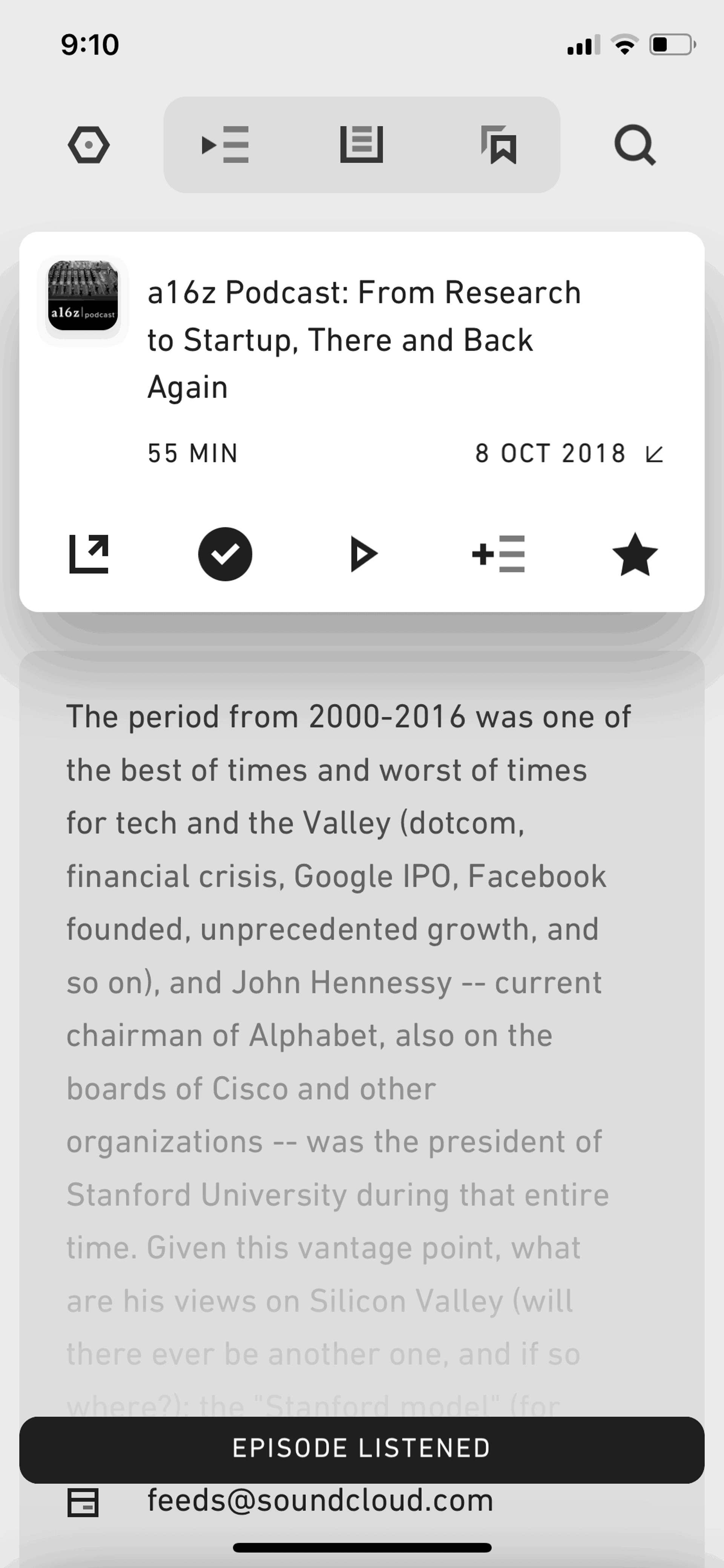 Agora iOS News interface screenshot 23