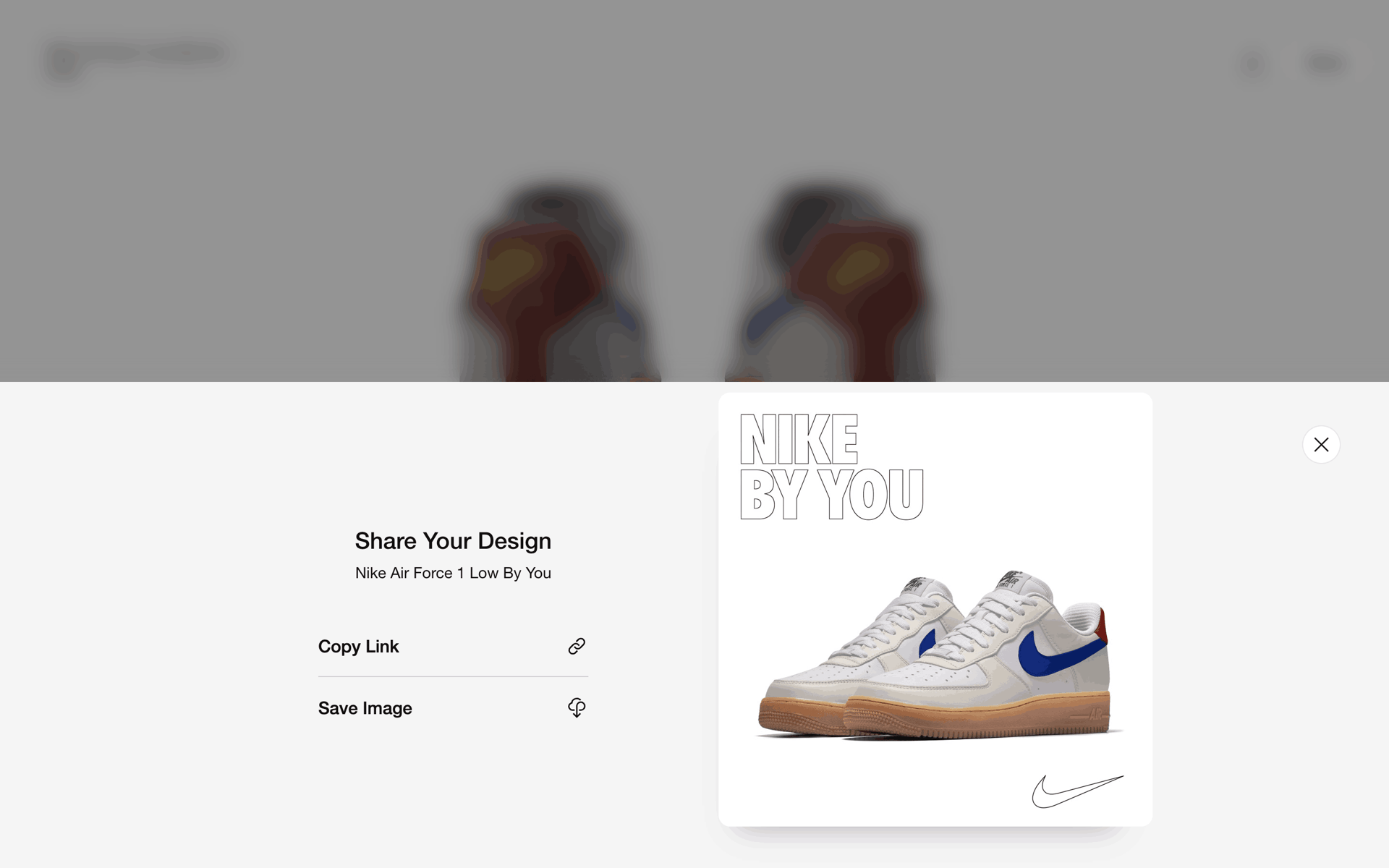 Nike Web Shopping interface screenshot 9