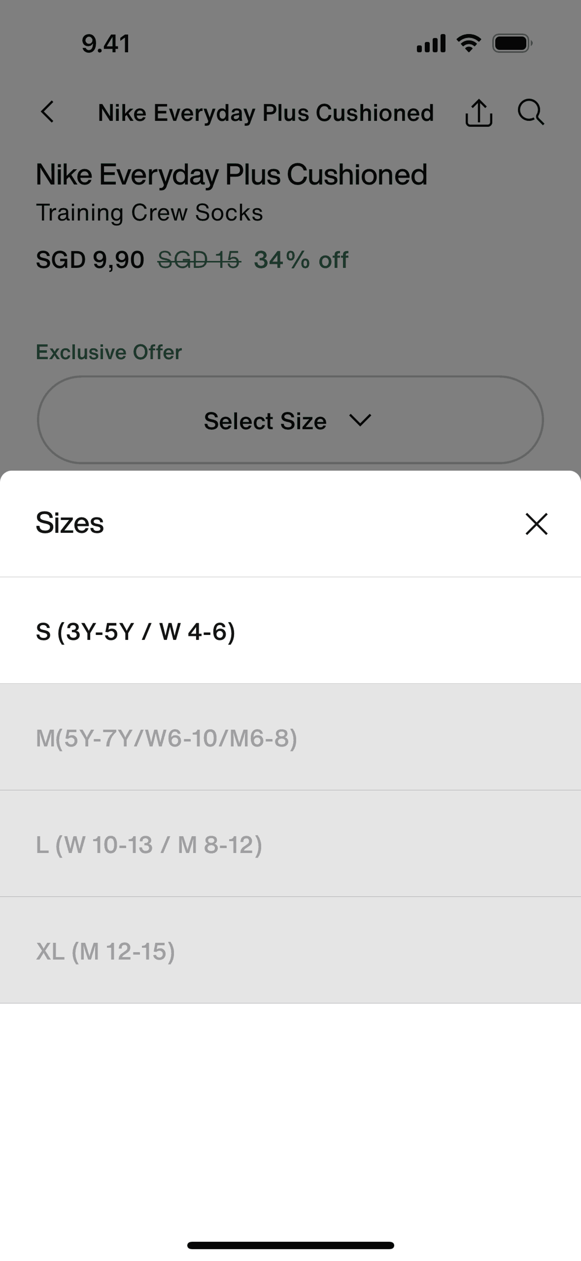 Nike iOS Shopping interface screenshot 5