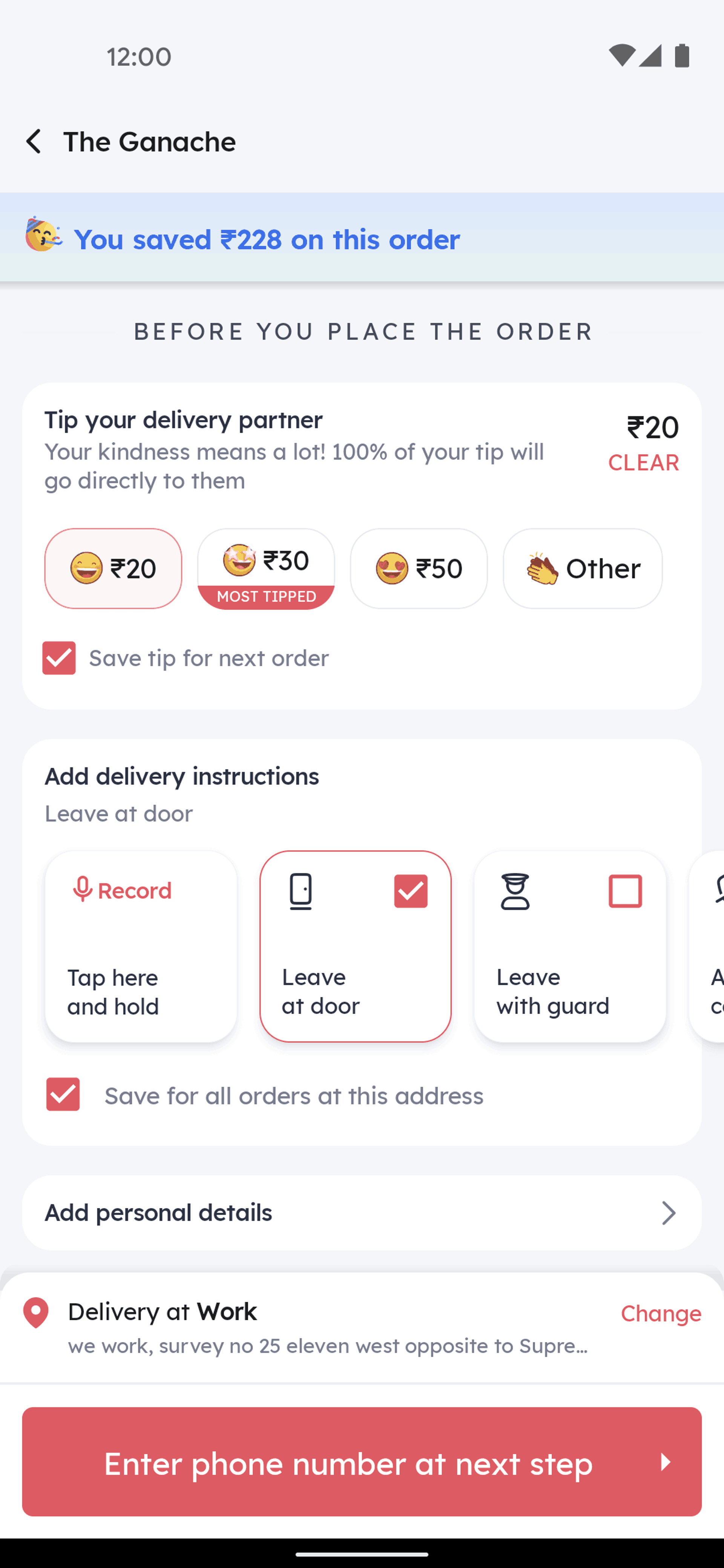 Zomato Android Food & Drink interface screenshot 8