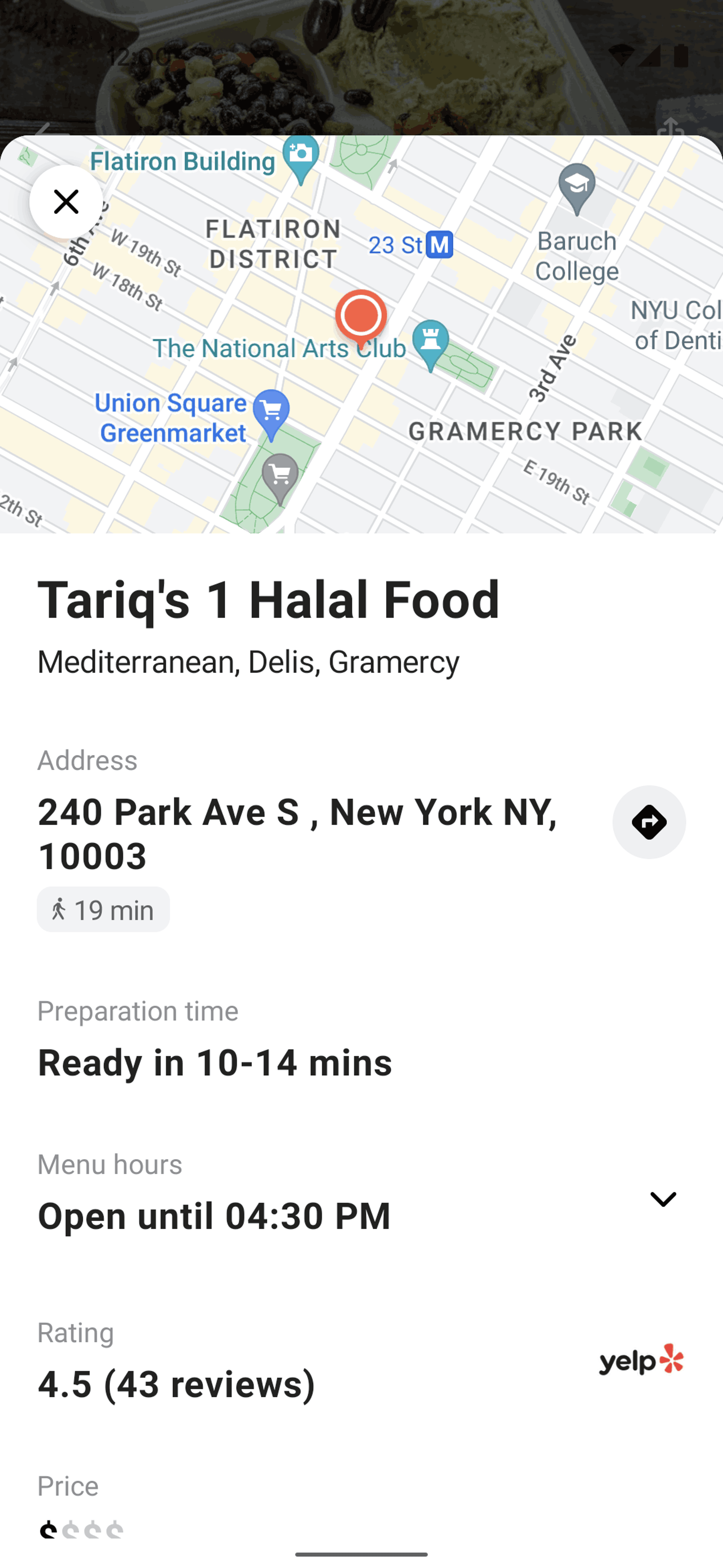 Allset Android Food & Drink interface screenshot 16