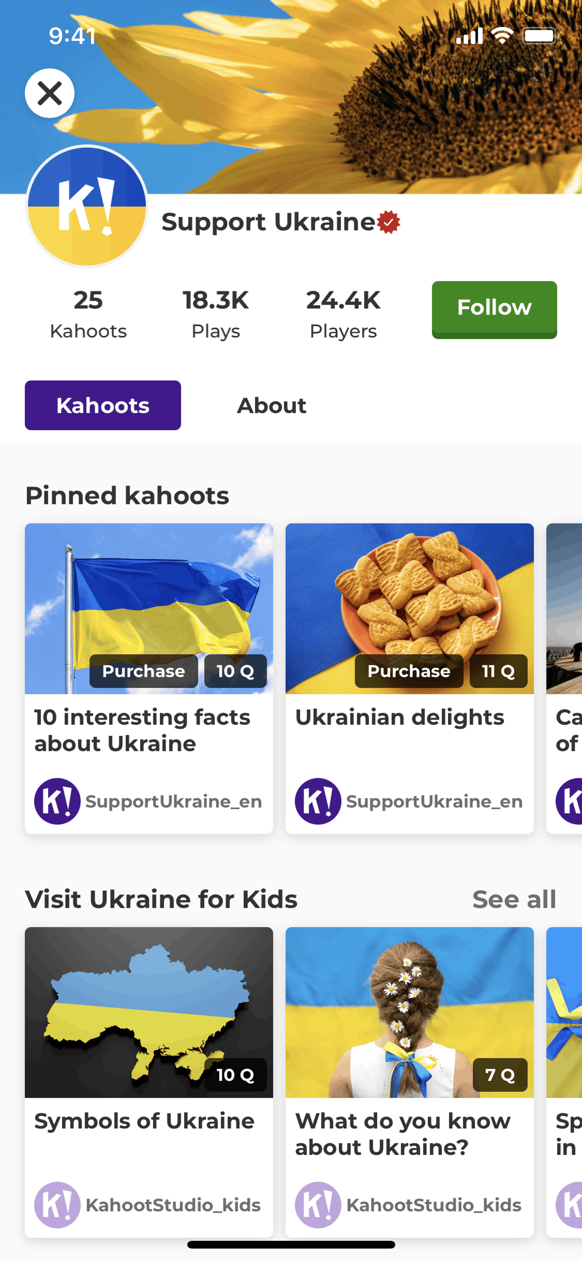 Kahoot! iOS Education interface screenshot 12