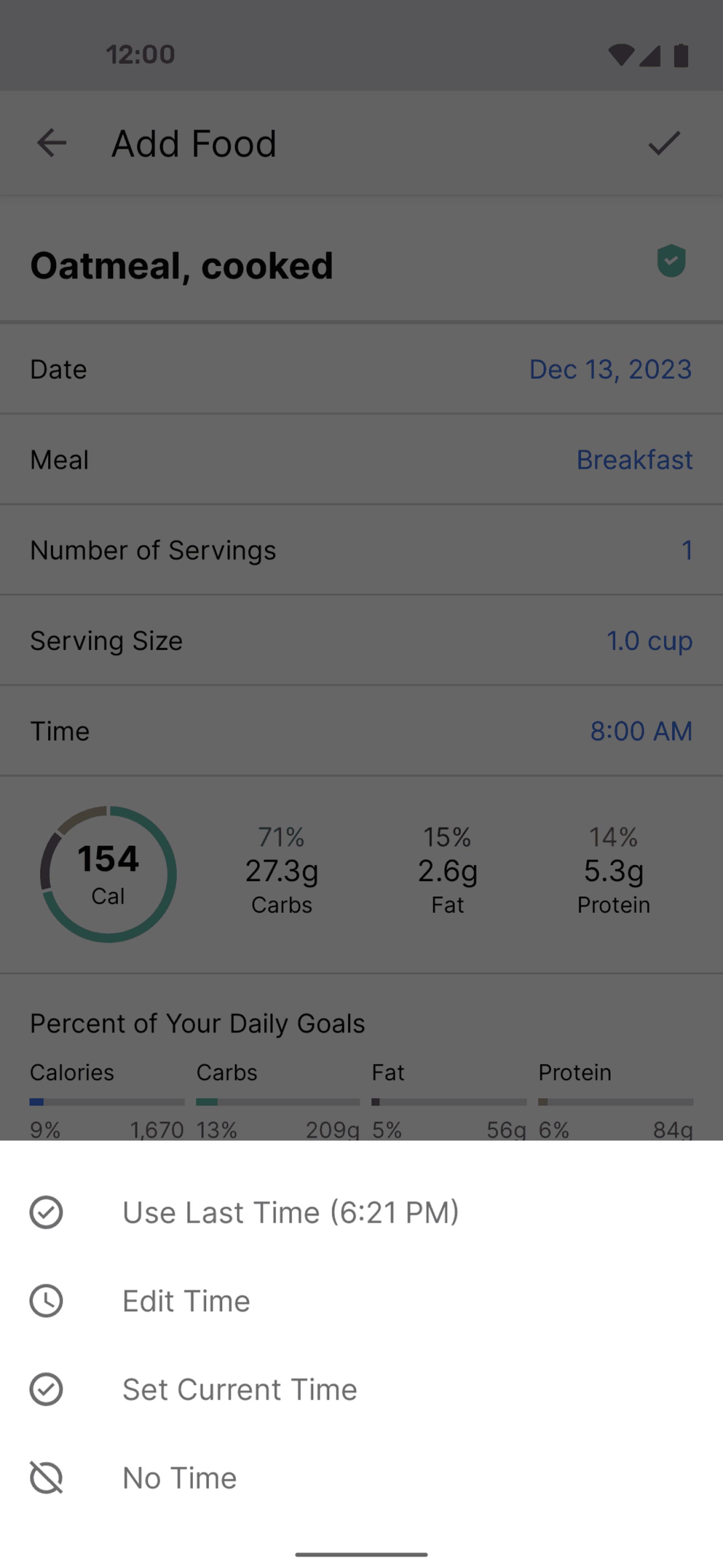 MyFitnessPal Android Health & Fitness interface screenshot 7