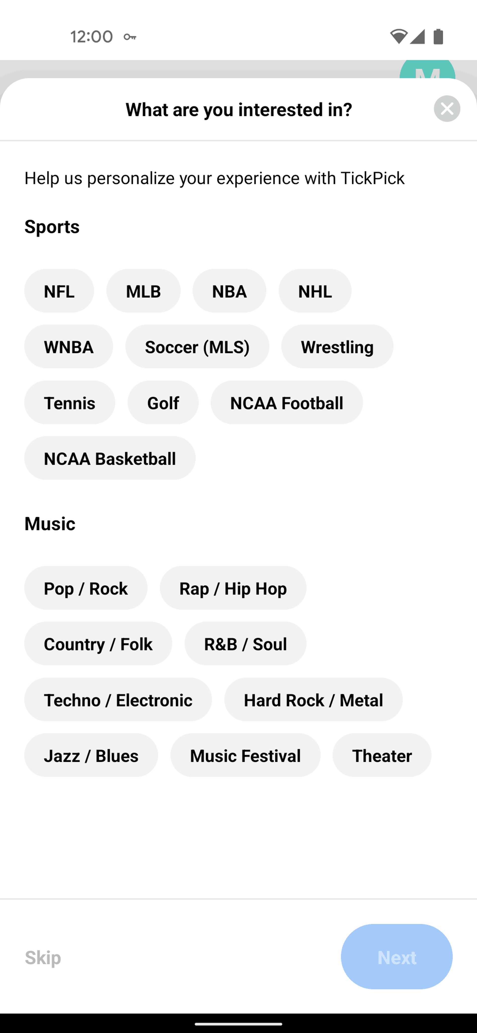 TickPick Android Entertainment interface screenshot 19