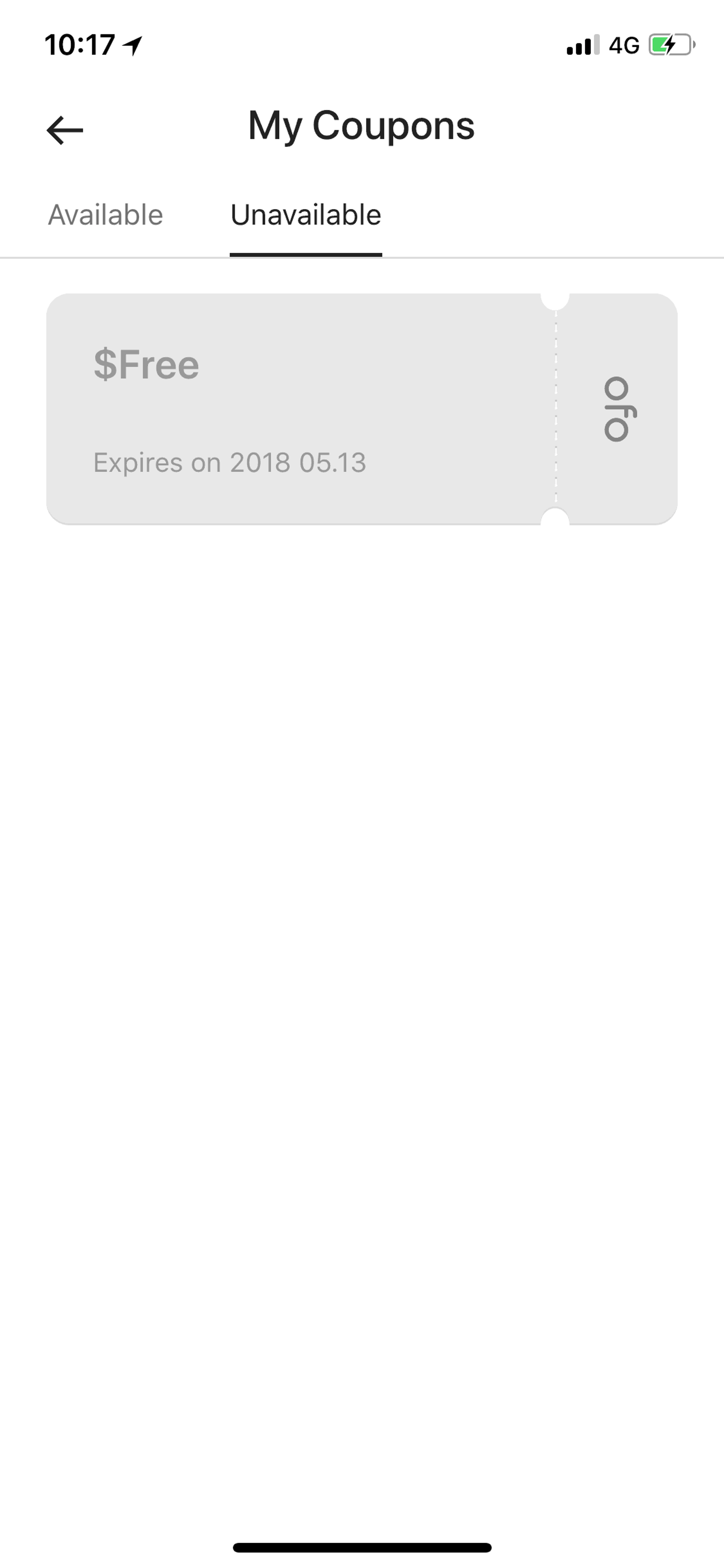 ofo iOS Travel & Transportation interface screenshot 20