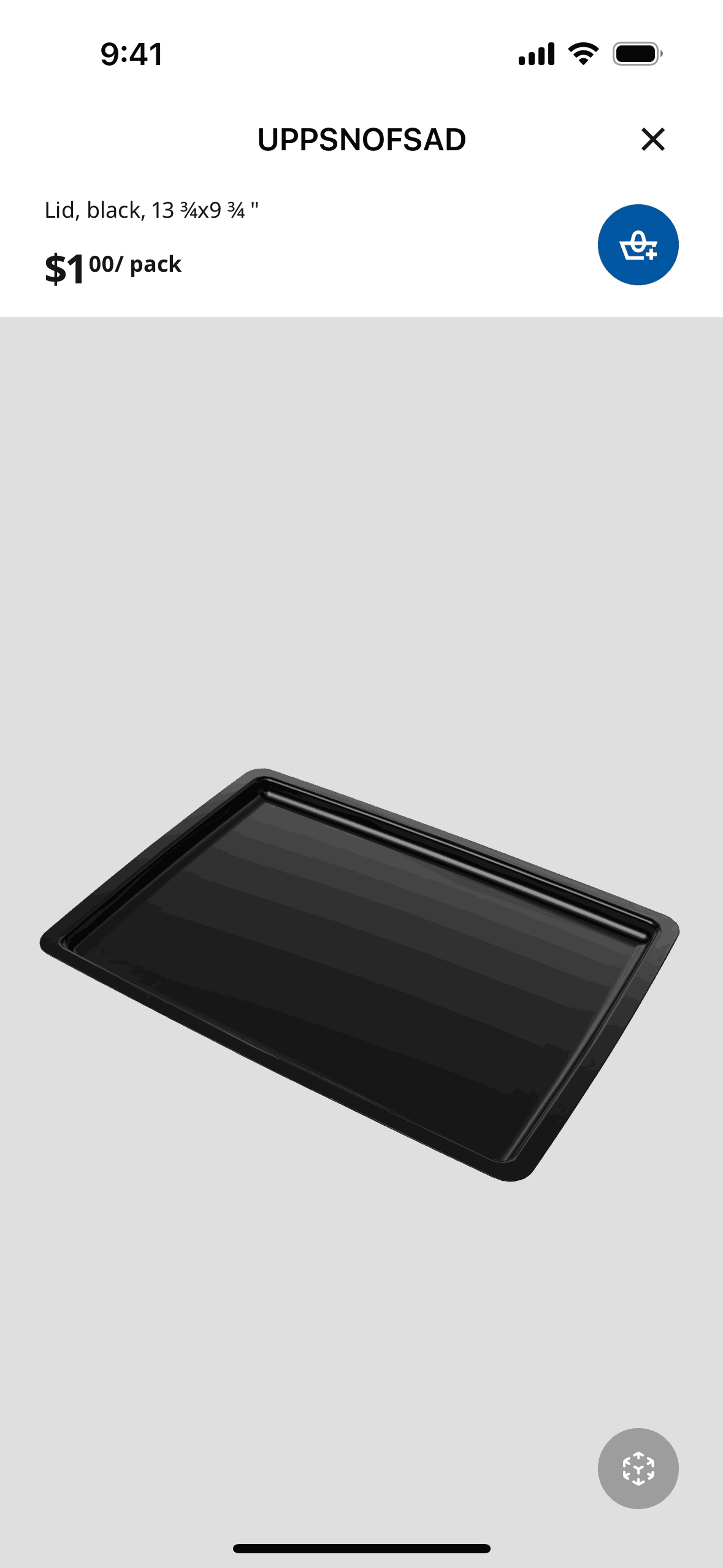 IKEA iOS Shopping interface screenshot 18
