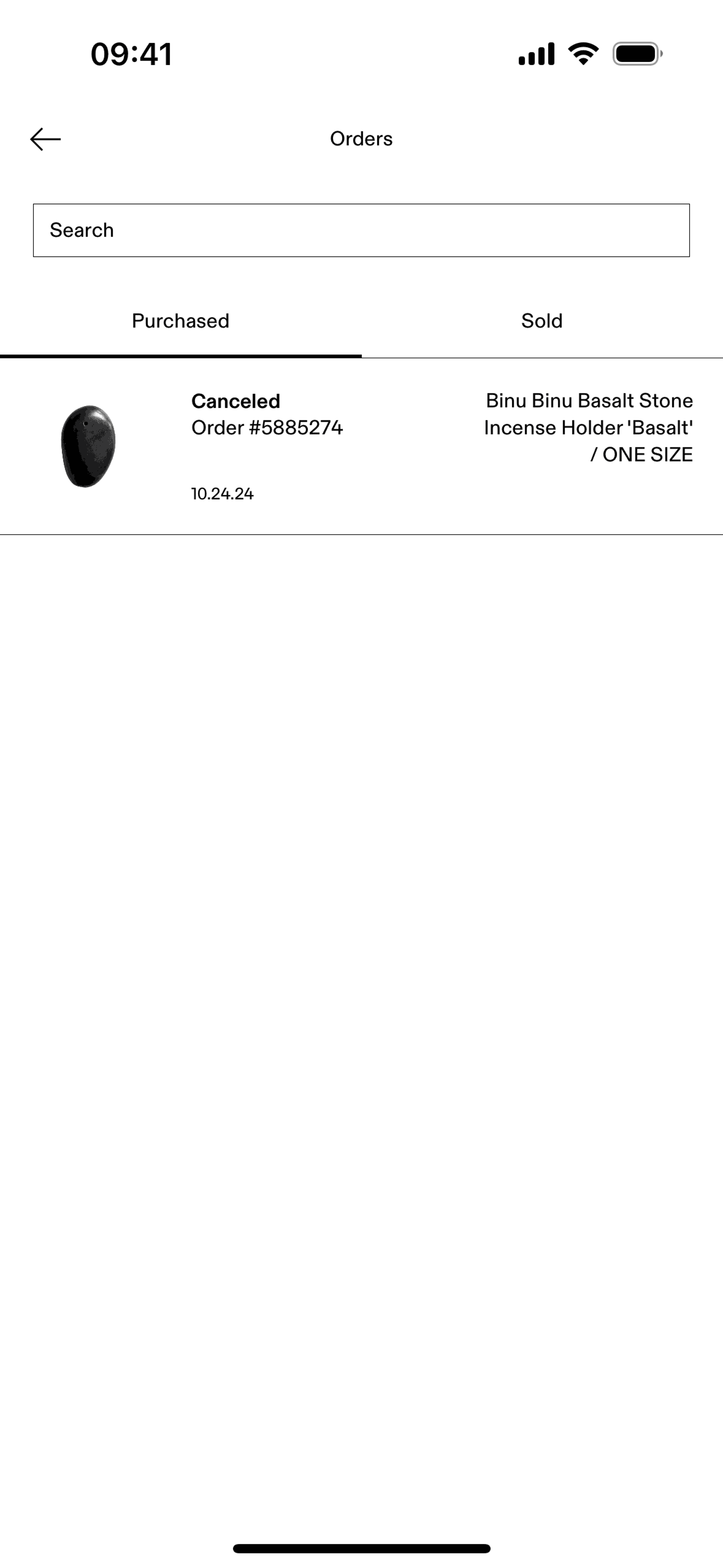 GOAT iOS Shopping interface screenshot 14