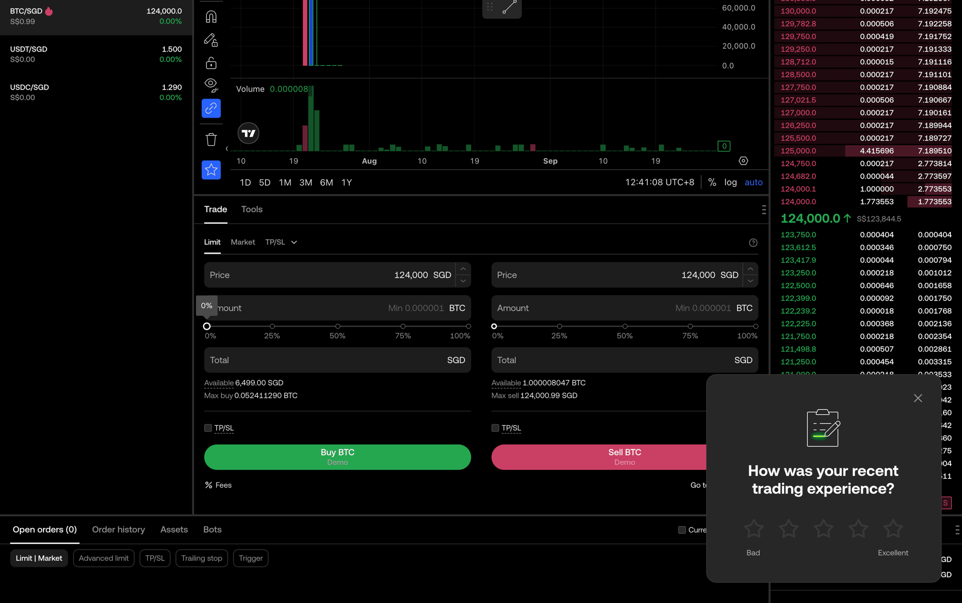 OKX Web Finance interface screenshot 2