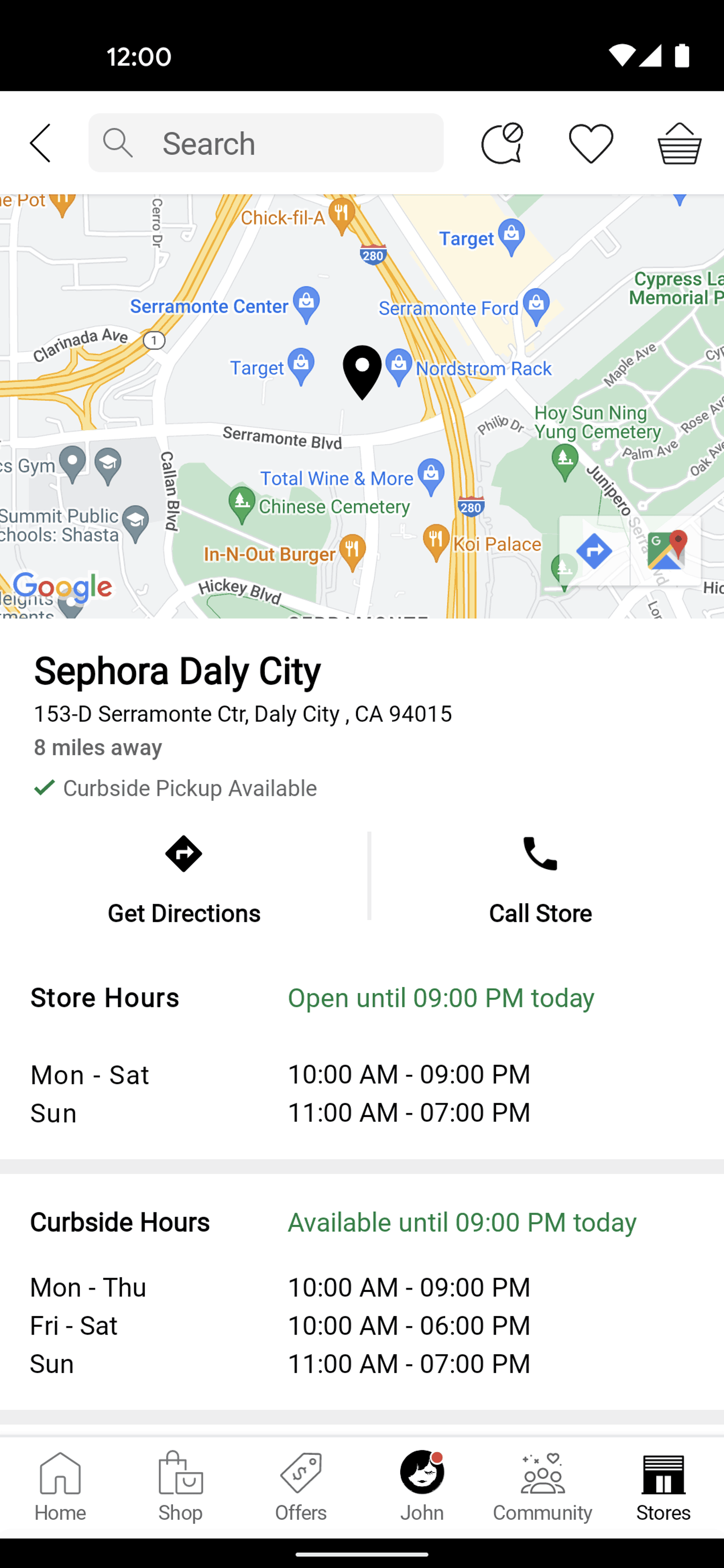Sephora Android Shopping interface screenshot 18