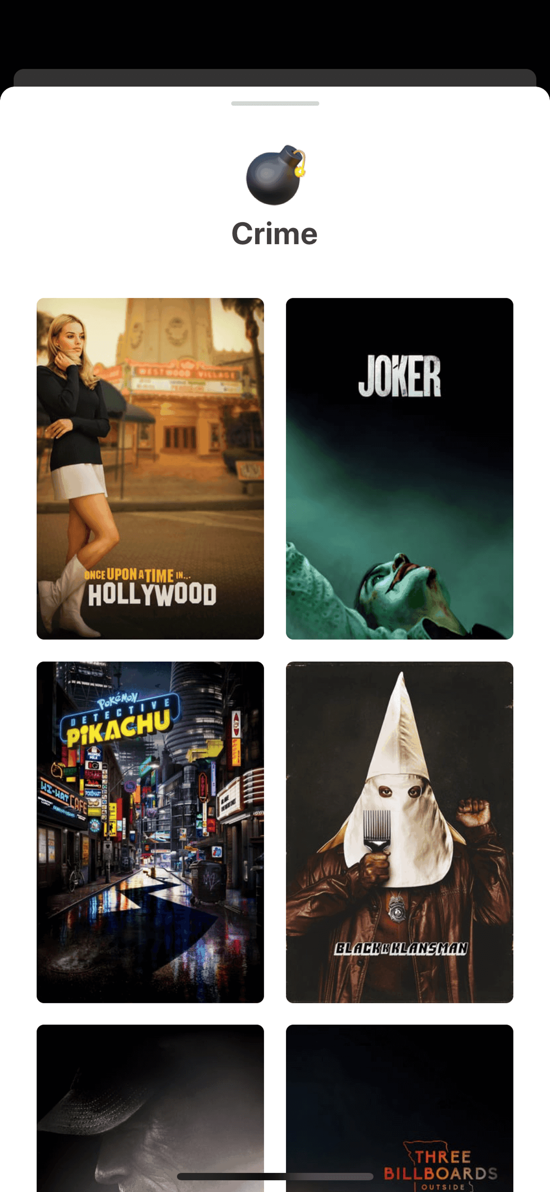 Must iOS Entertainment interface screenshot 20