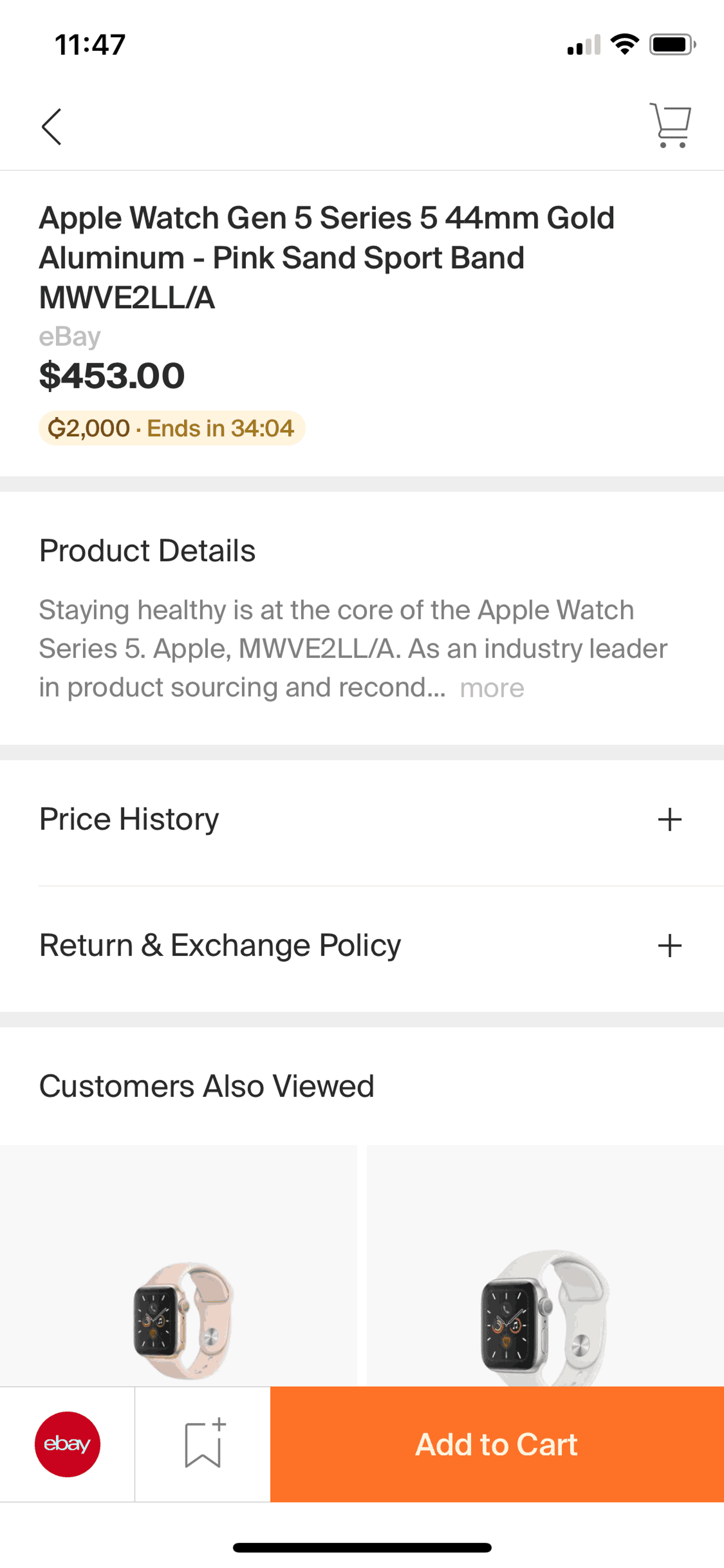 PayPal Honey iOS Shopping interface screenshot 22