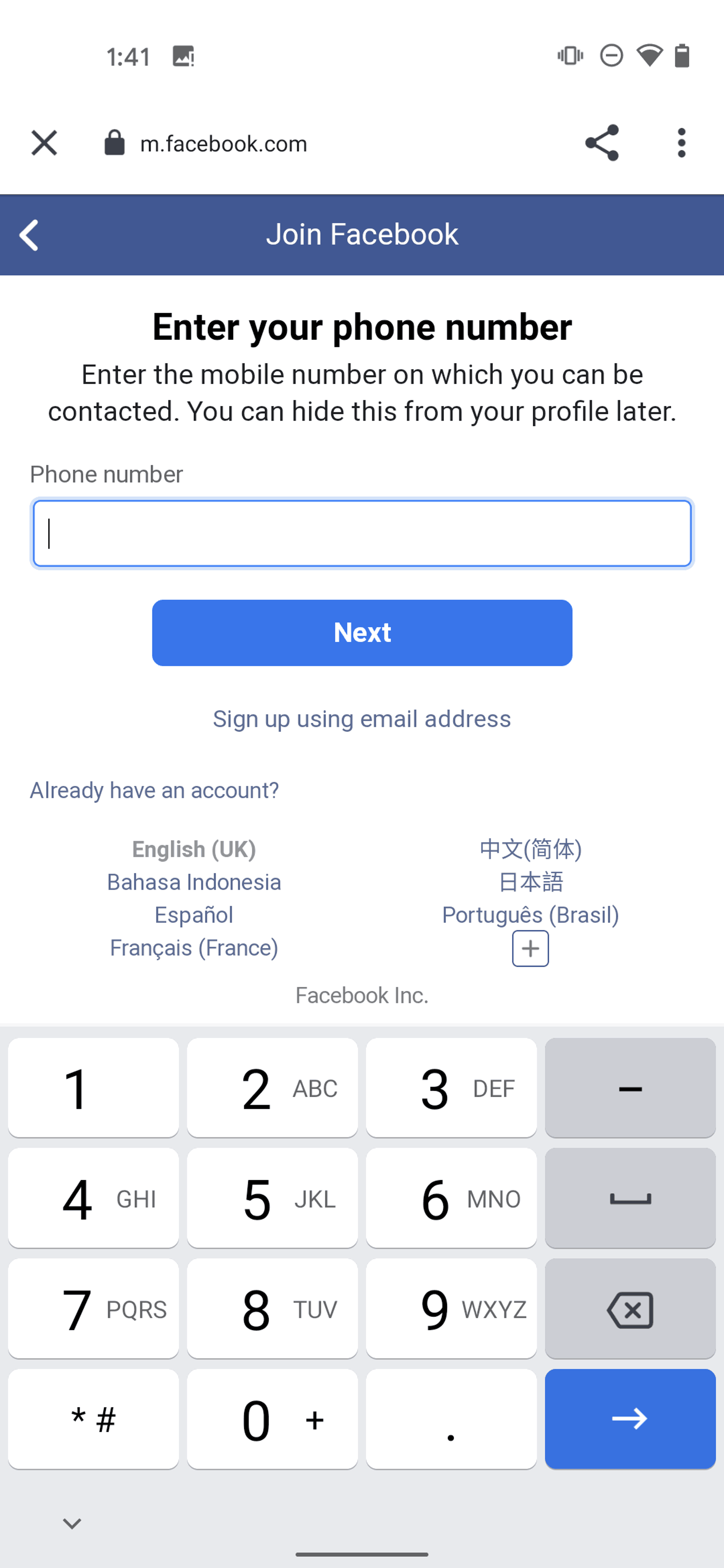 Messenger Android Social Networking interface screenshot 5