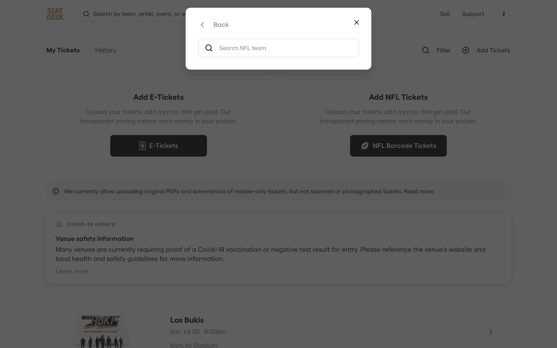 SeatGeek Web Entertainment interface screenshot 12