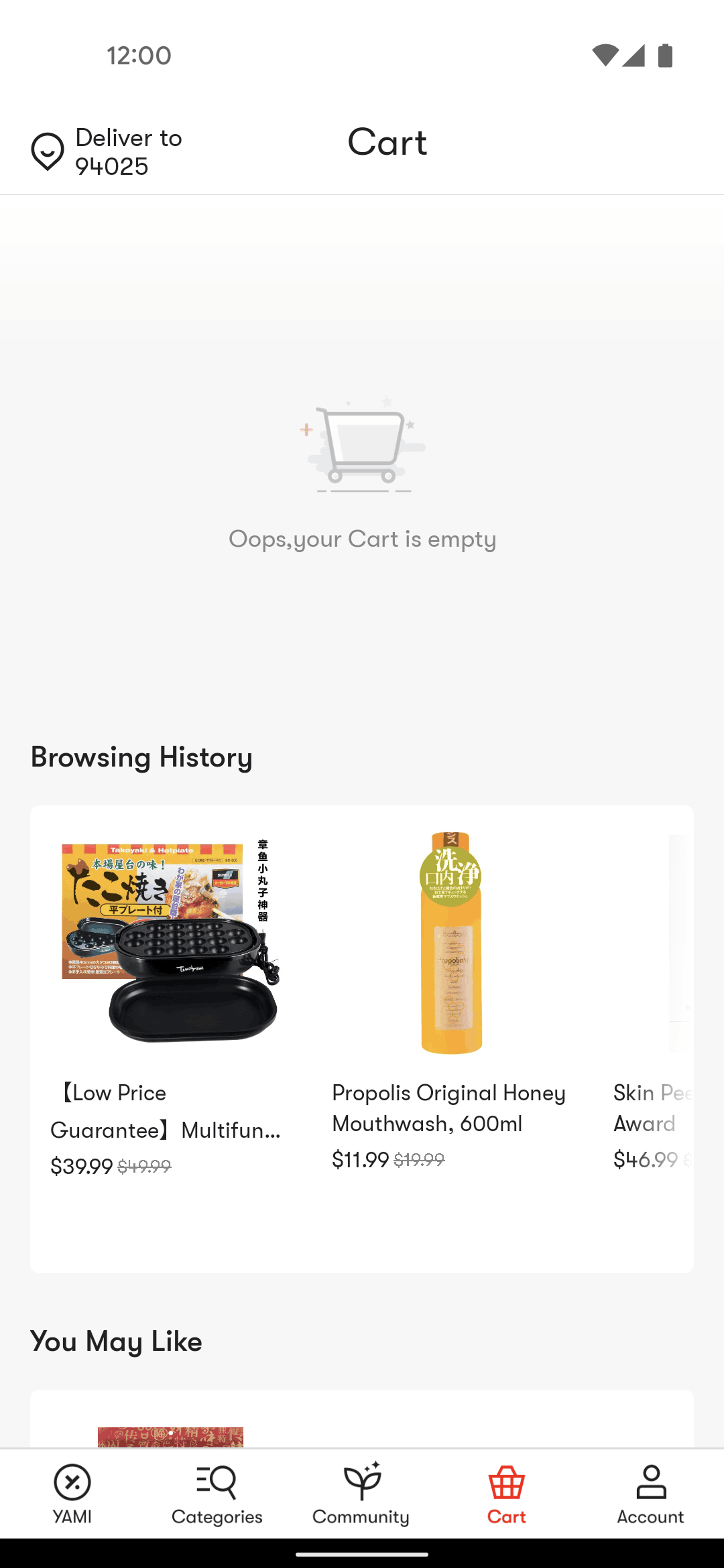 Yamibuy Android Shopping interface screenshot 6