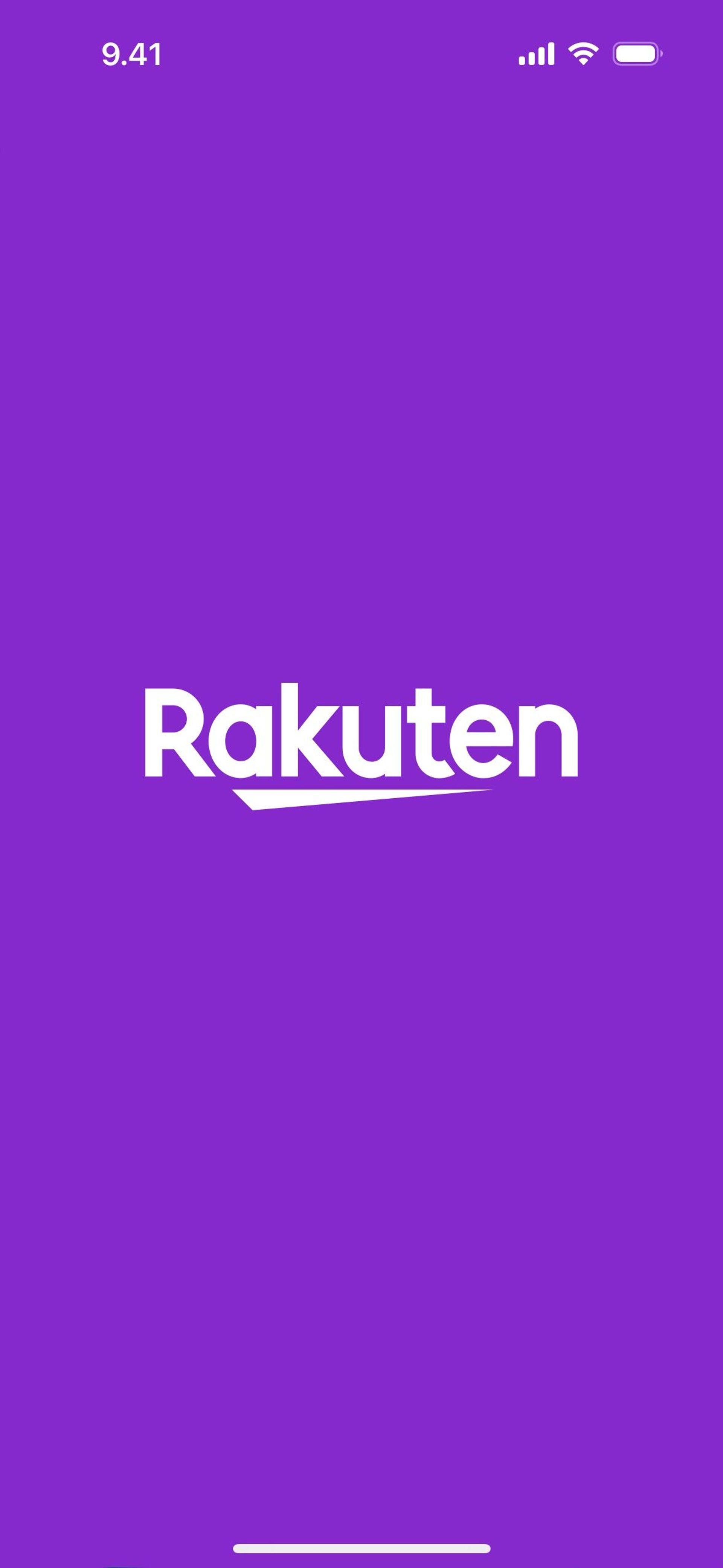 Rakuten iOS Shopping interface screenshot 1