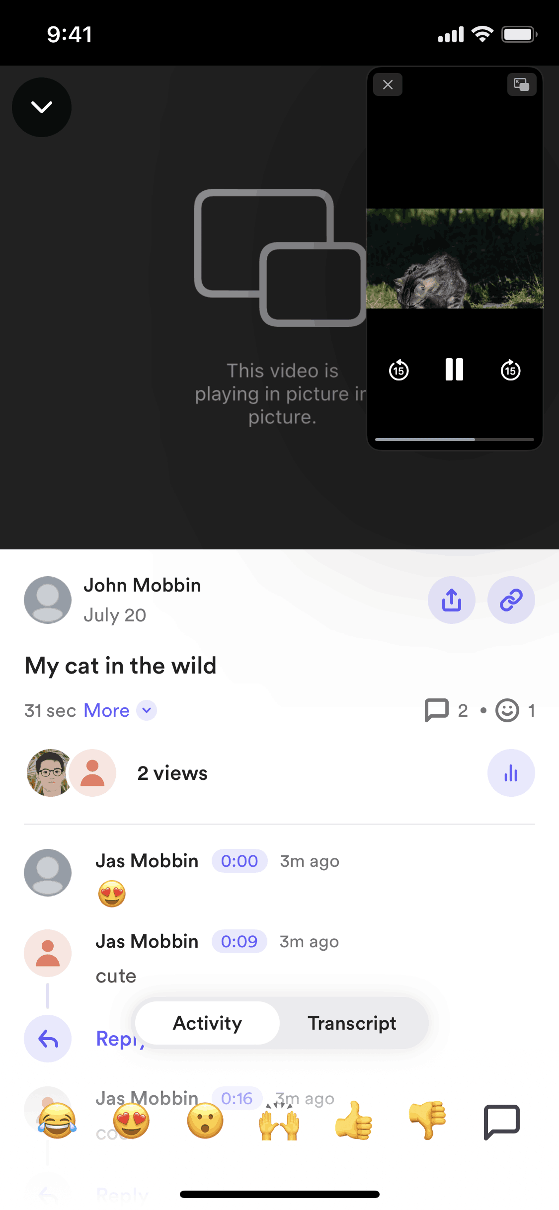 Loom iOS Photo & Video interface screenshot 10
