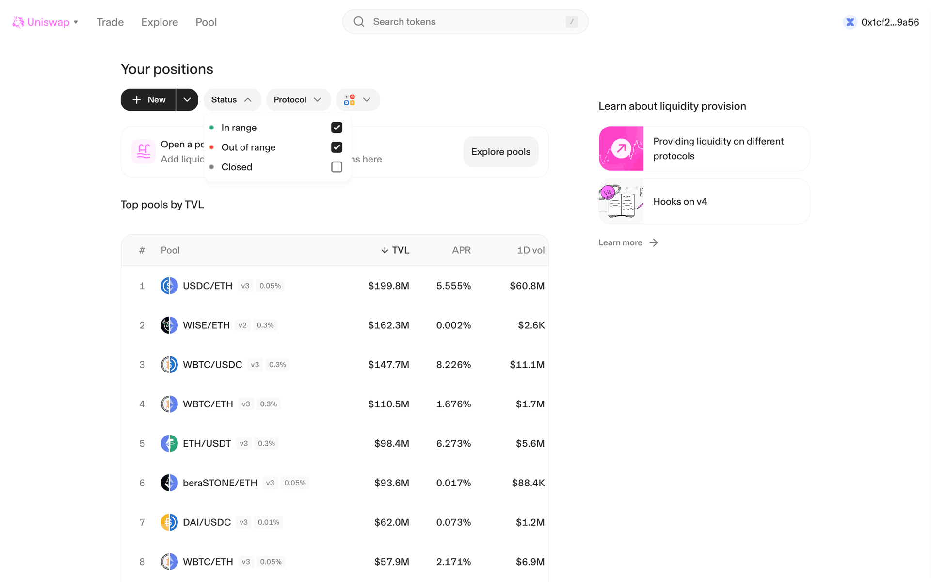 Uniswap Web Finance interface screenshot 4