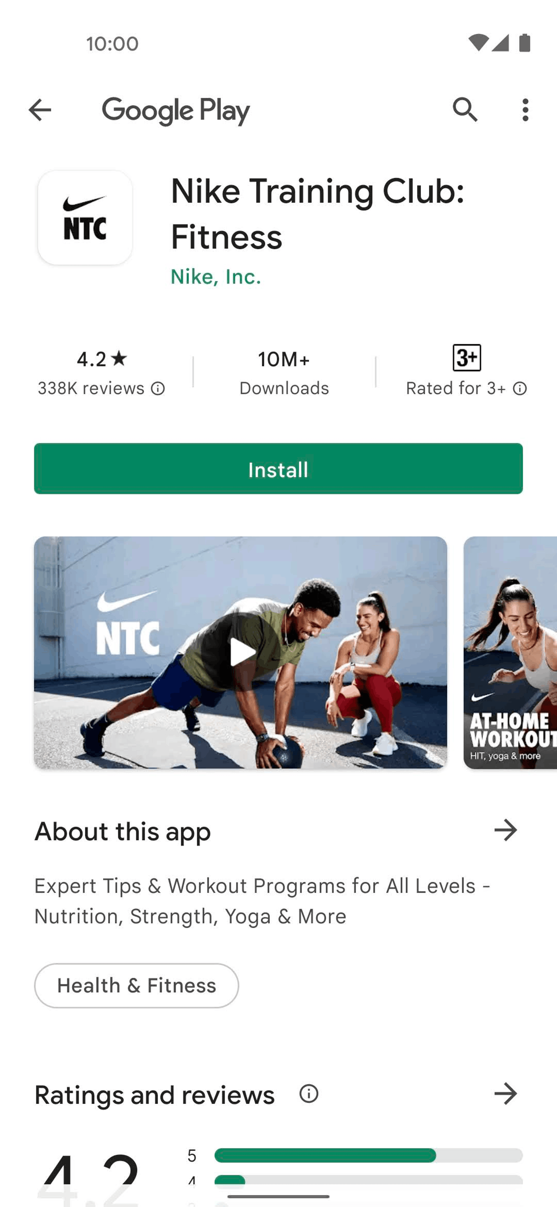Nike Android Shopping interface screenshot 12