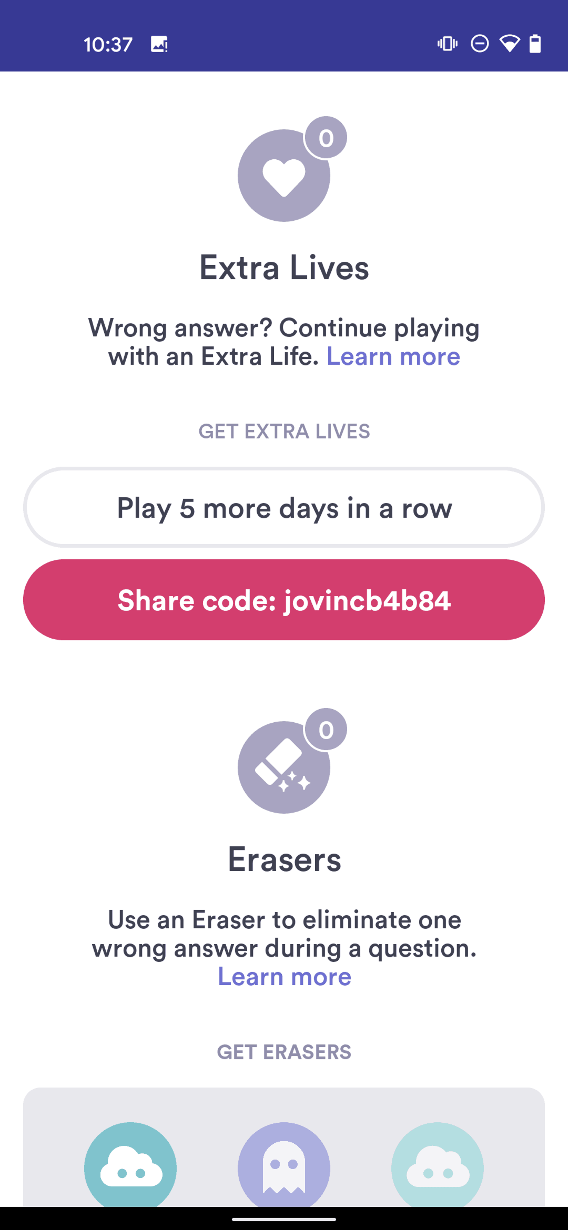 HQ Trivia Android Entertainment interface screenshot 22
