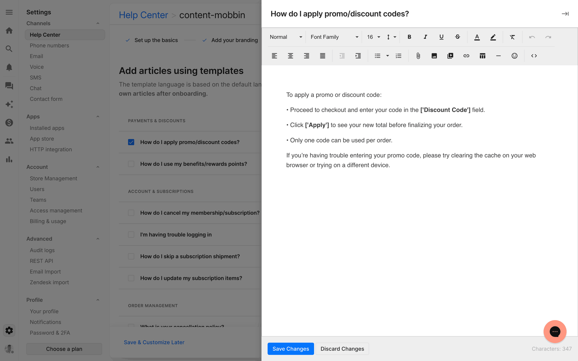 Gorgias Web Business interface screenshot 22
