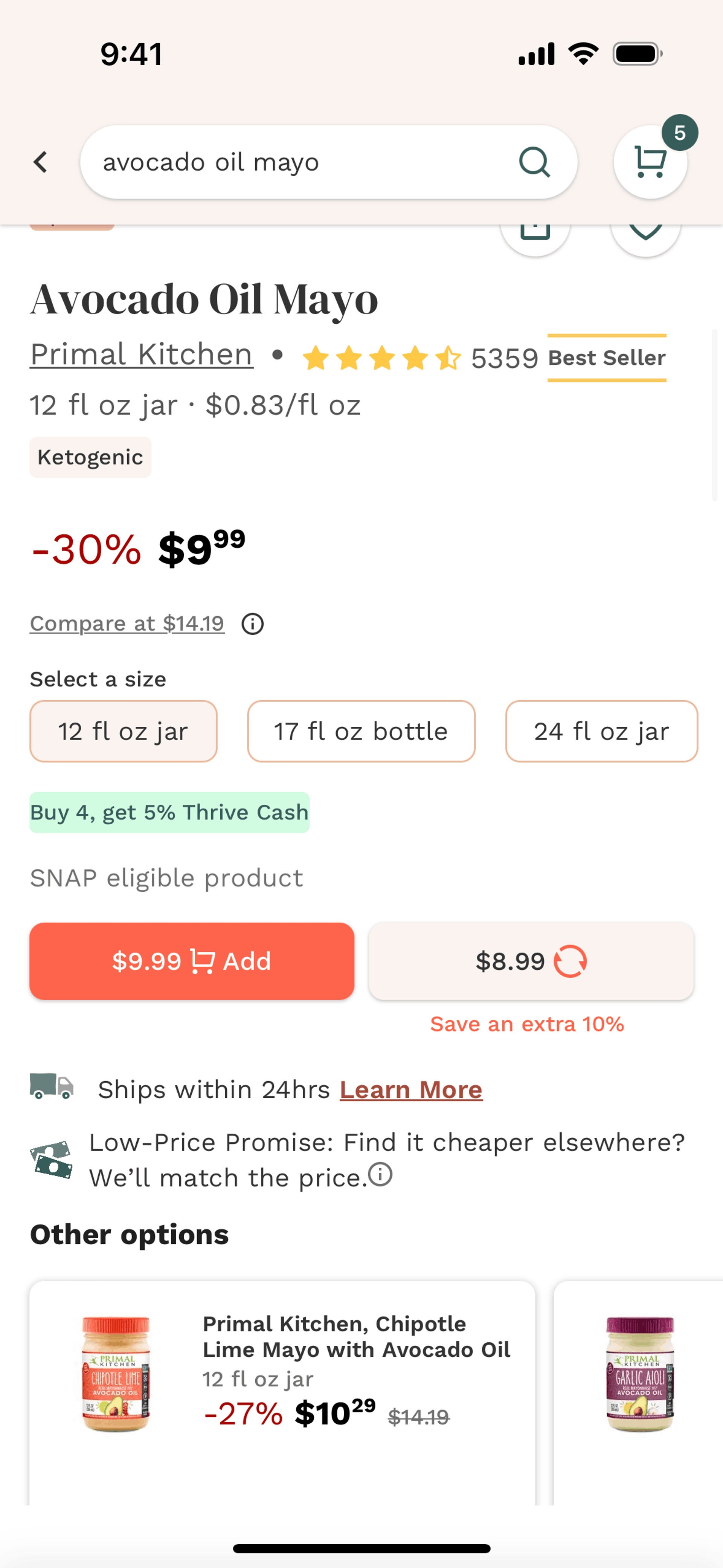 Thrive Market iOS Shopping interface screenshot 3