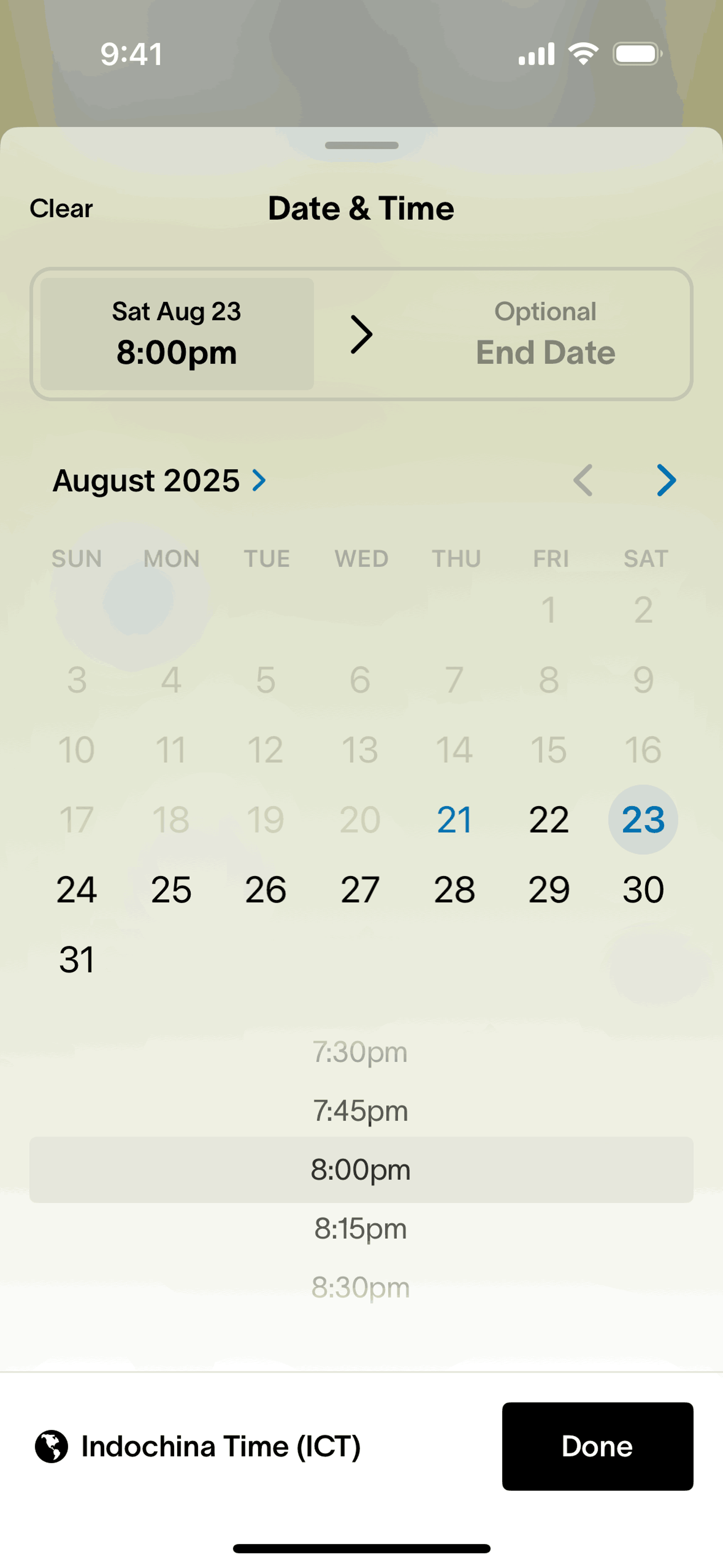 Partiful iOS Lifestyle interface screenshot 5